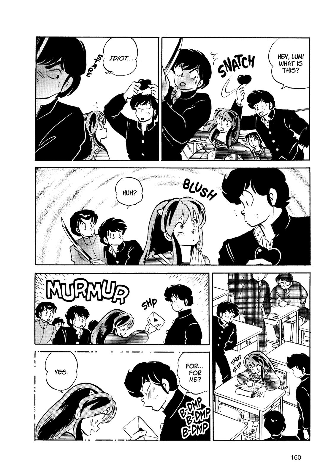 Read Urusei Yatsura Manga Online