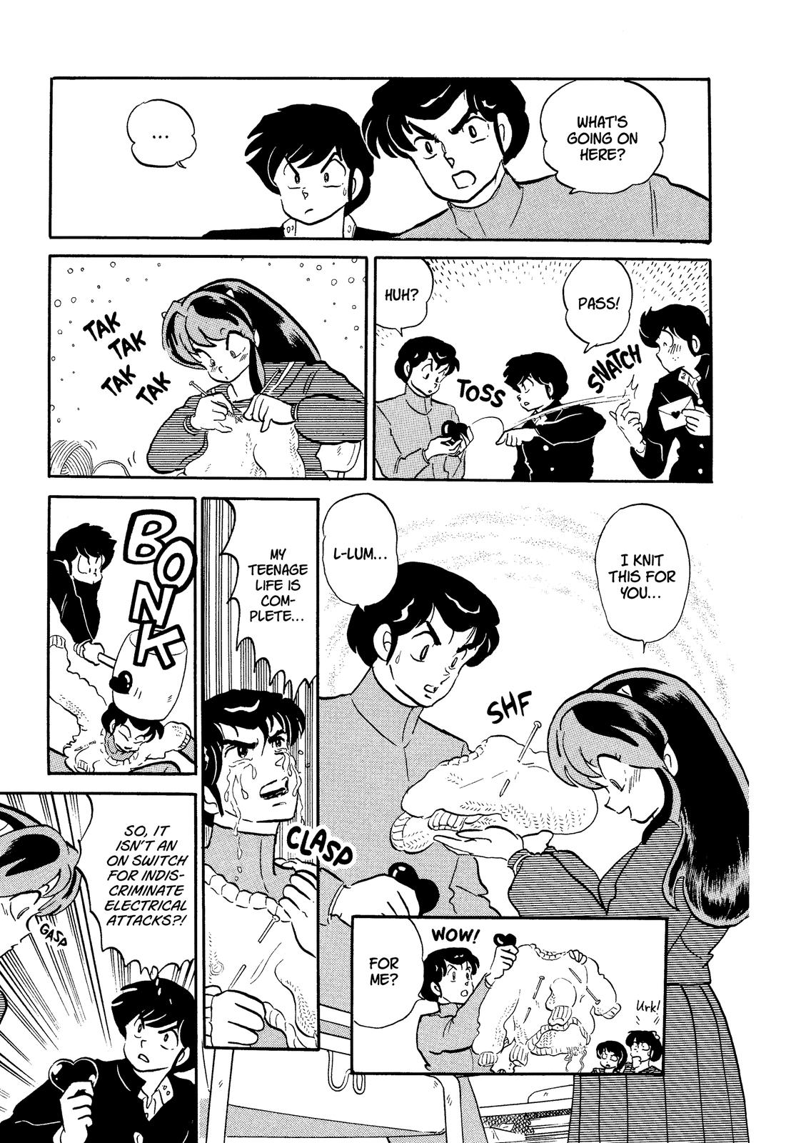 Read Urusei Yatsura Manga Online