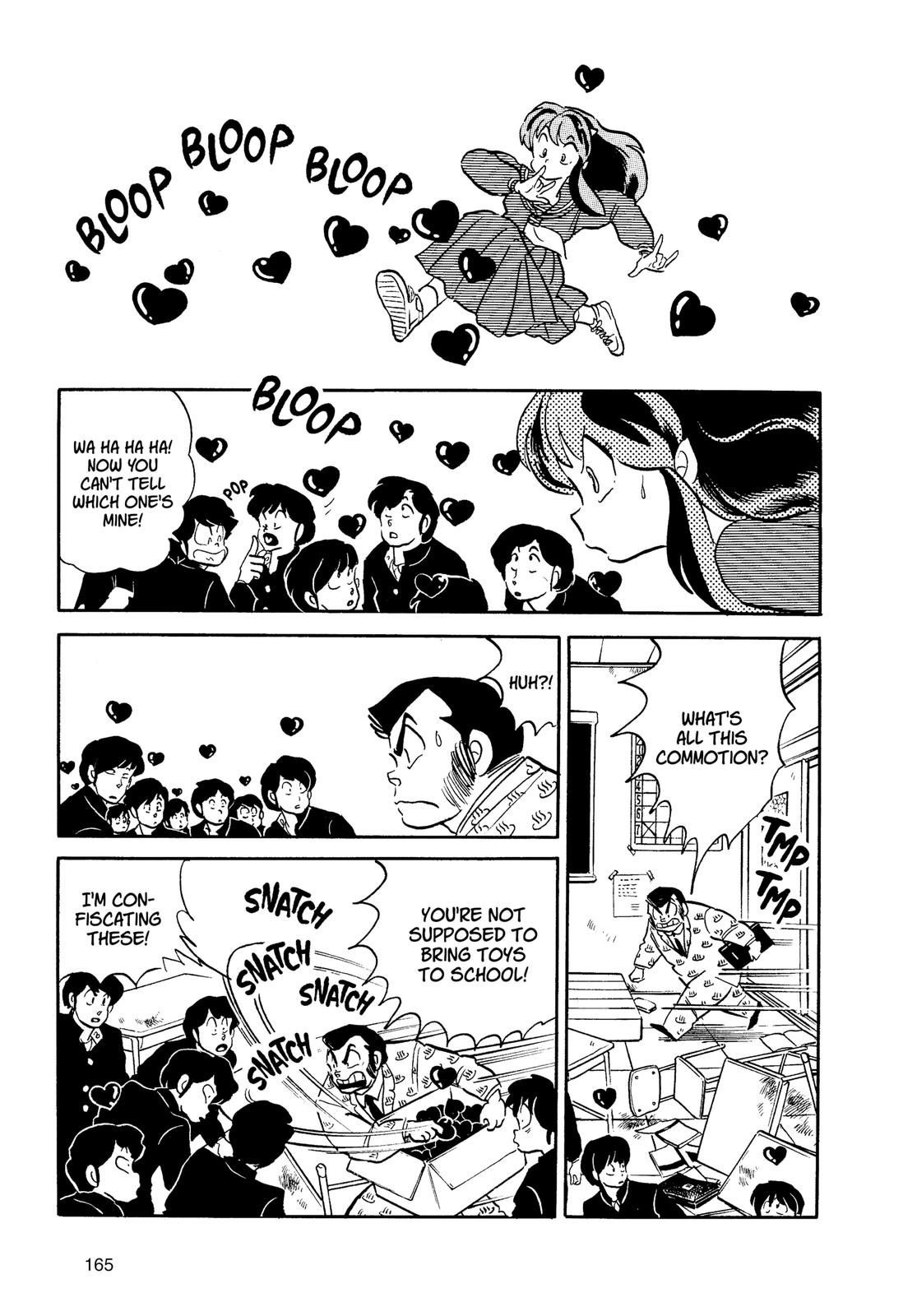 Read Urusei Yatsura Manga Online