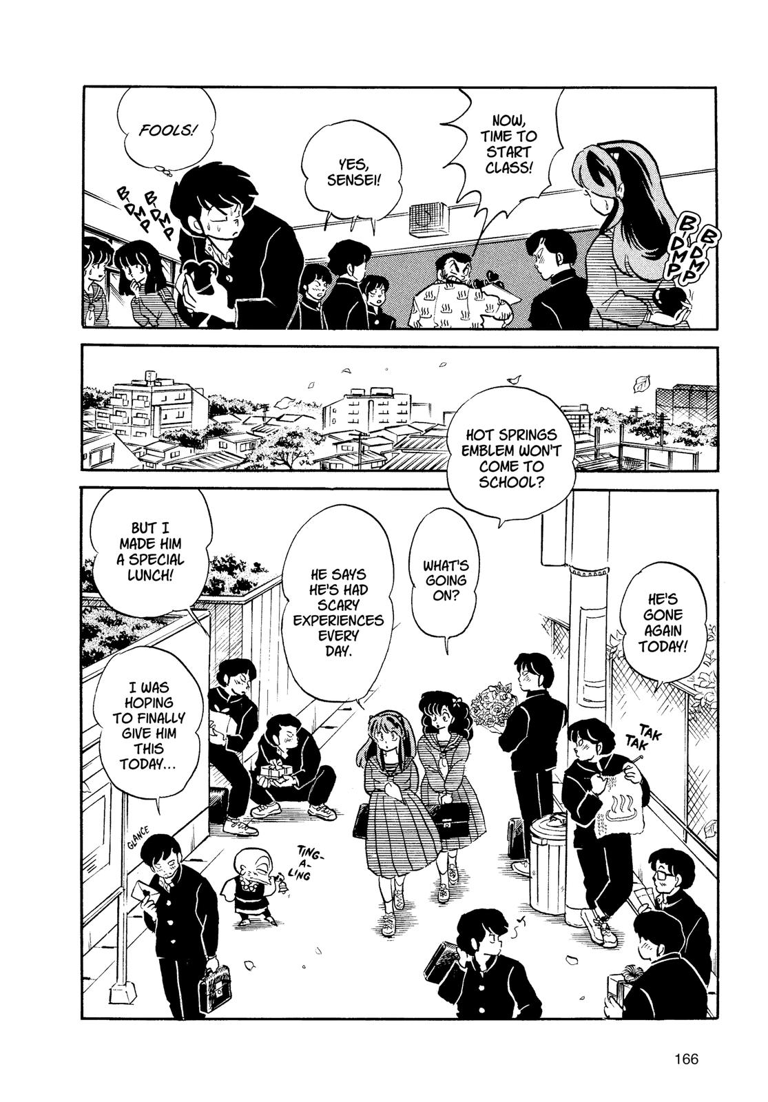 Read Urusei Yatsura Manga Online