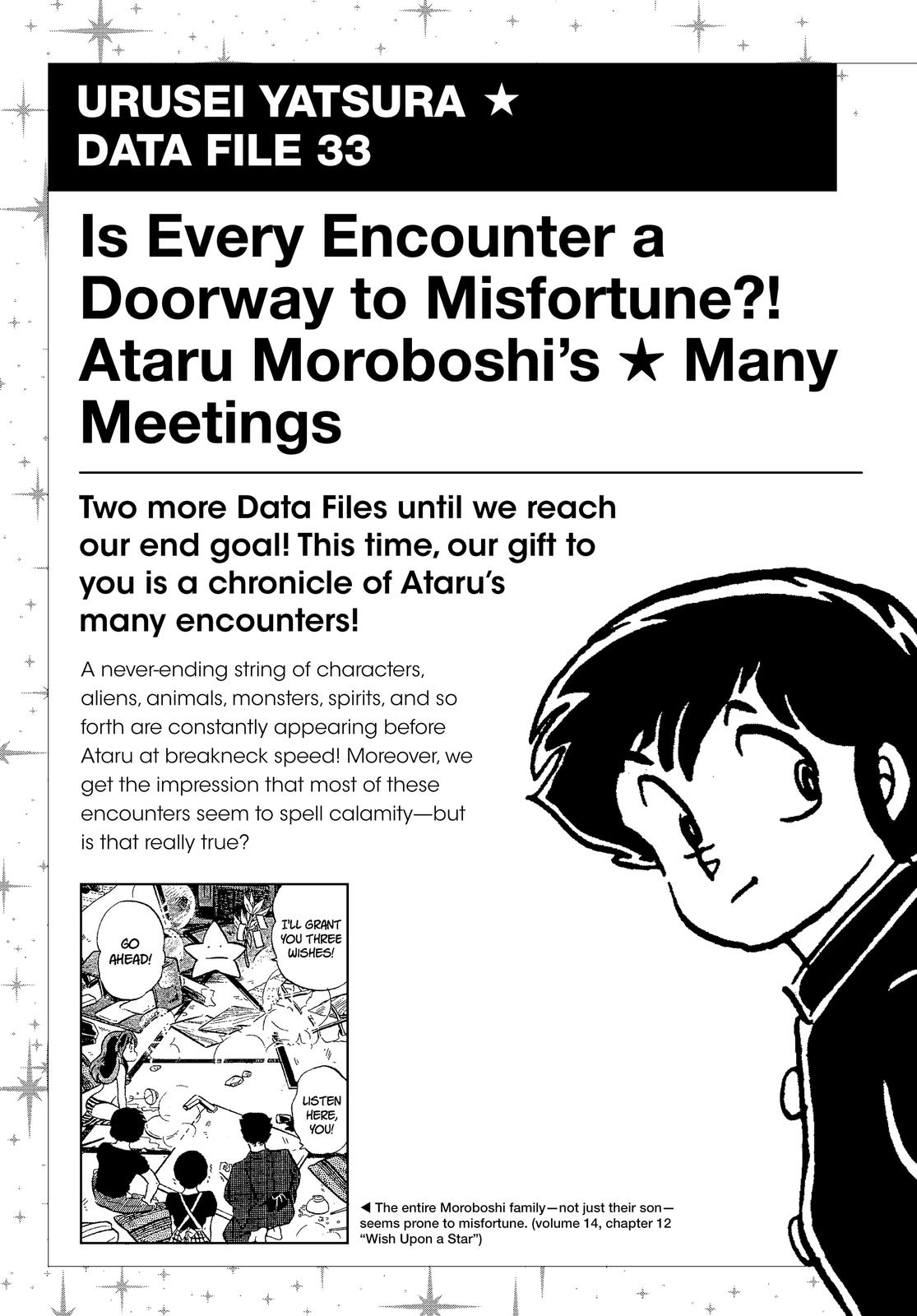 Read Urusei Yatsura Manga Online