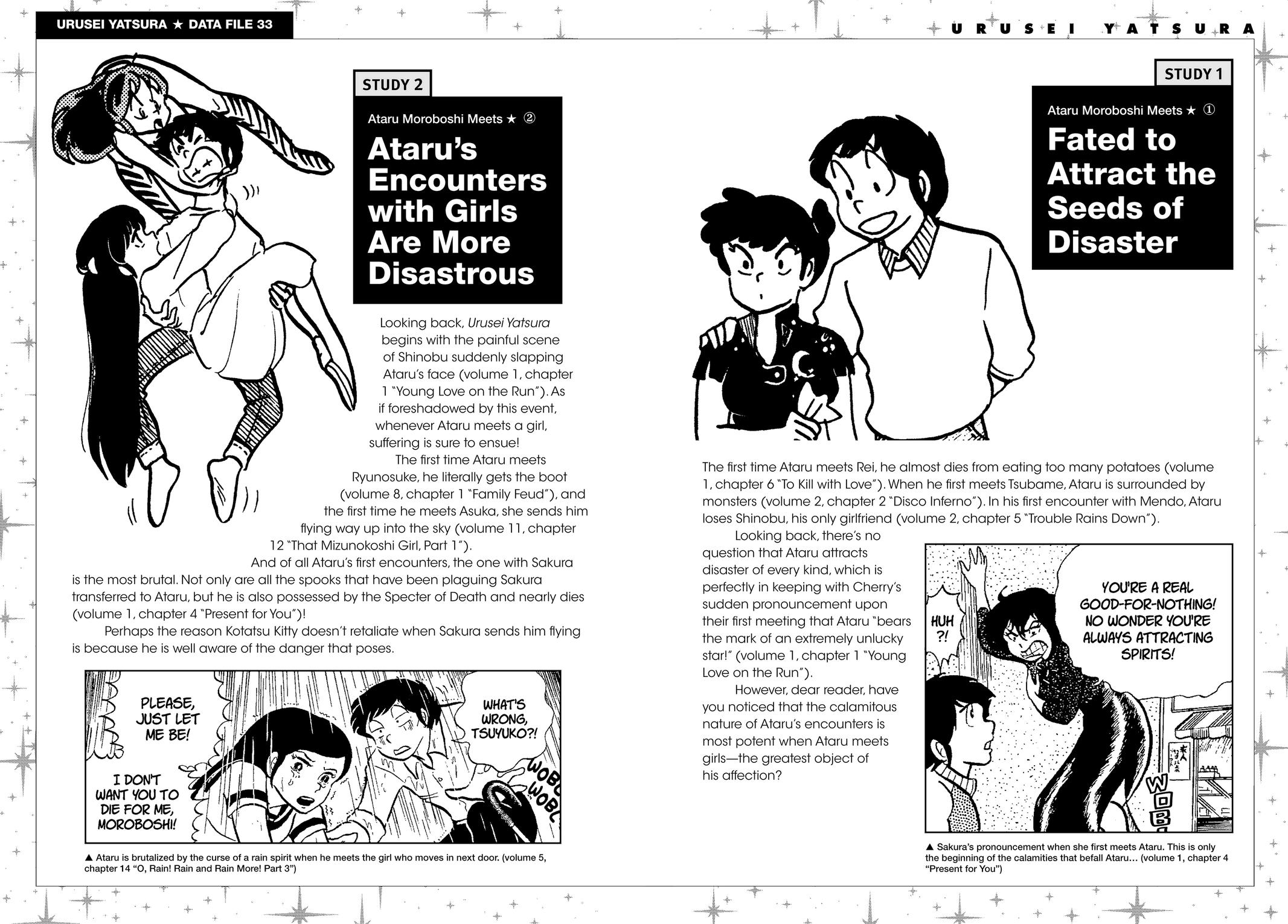 Read Urusei Yatsura Manga Online
