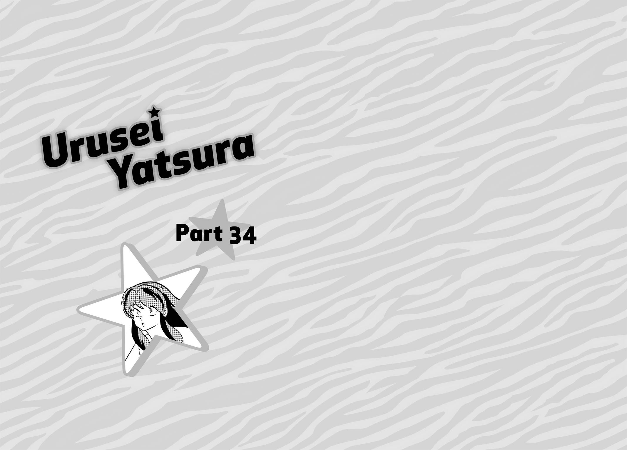Read Urusei Yatsura Manga Online