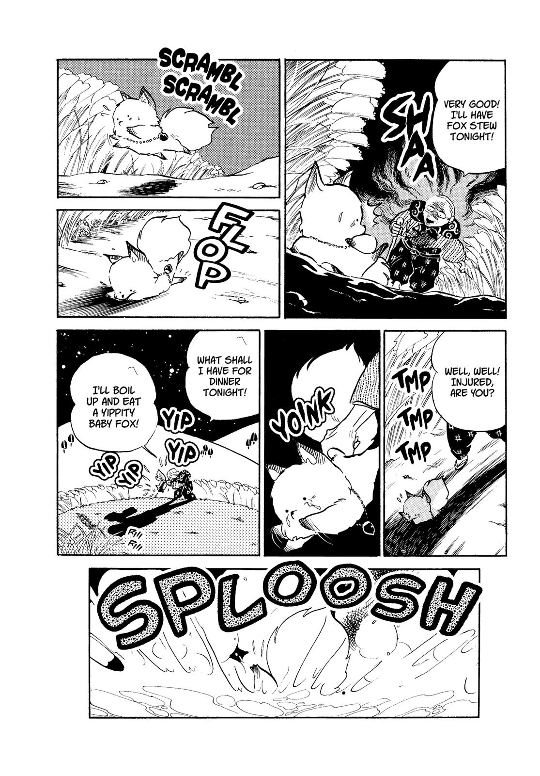 Read Urusei Yatsura Manga Online