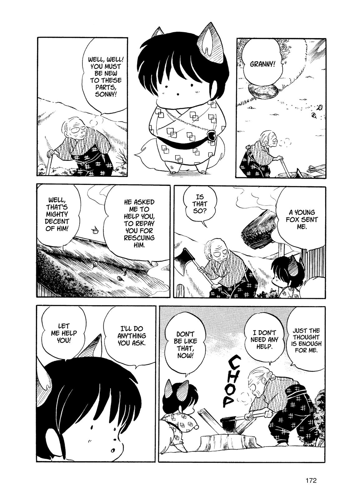 Read Urusei Yatsura Manga Online