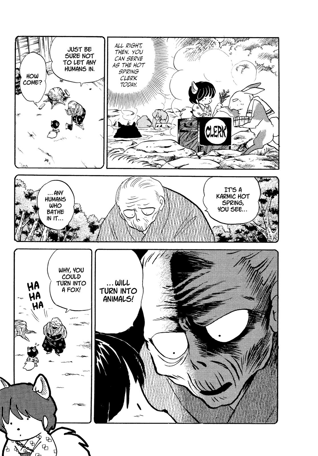 Read Urusei Yatsura Manga Online