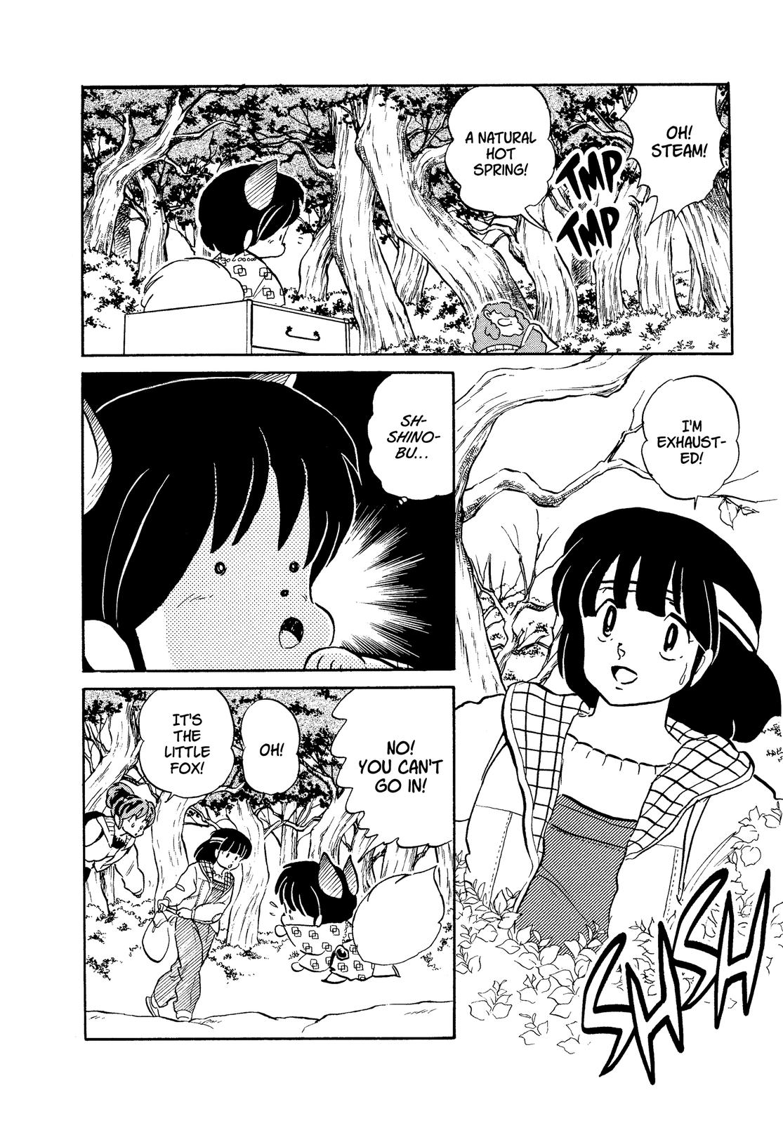 Read Urusei Yatsura Manga Online