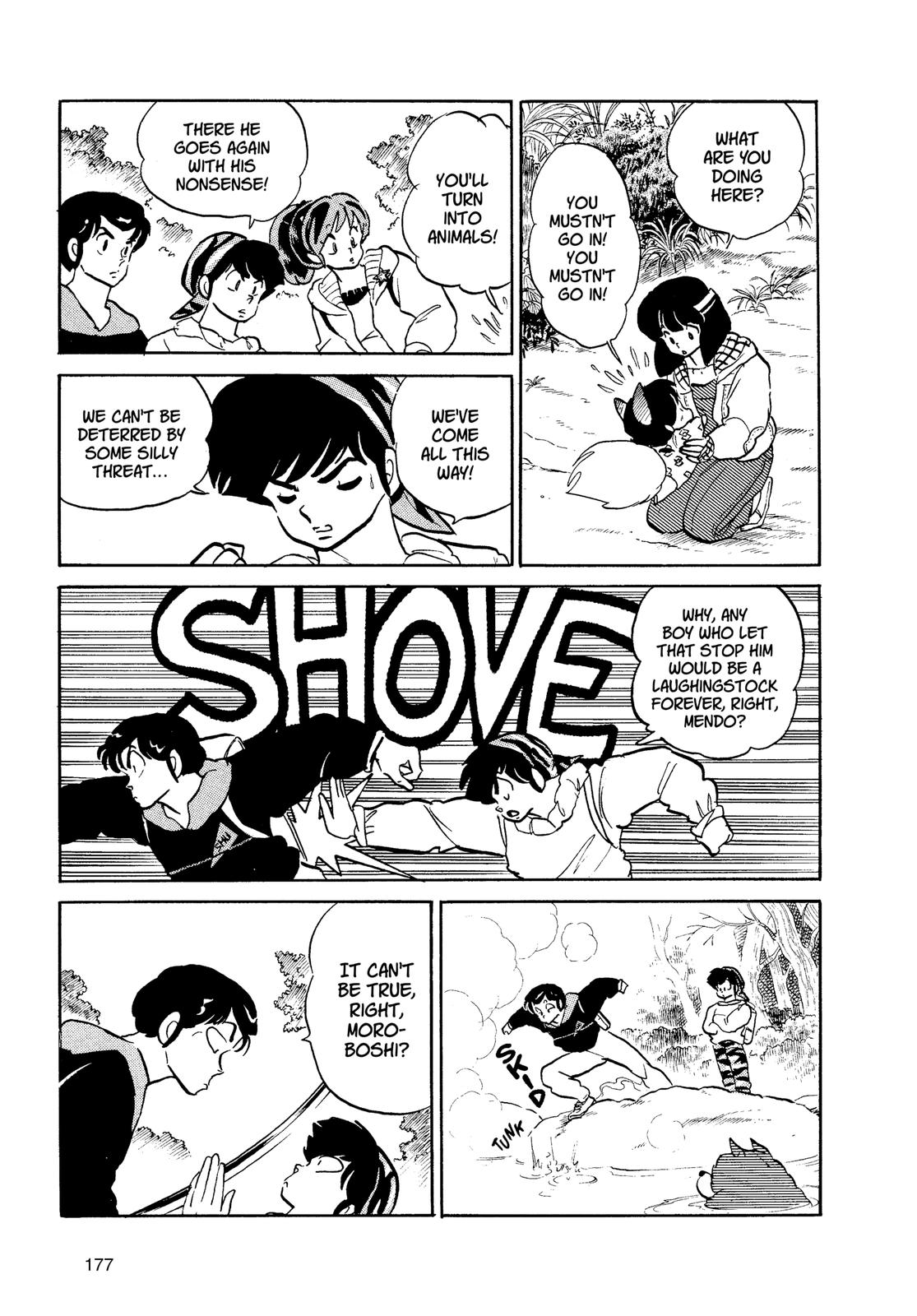 Read Urusei Yatsura Manga Online