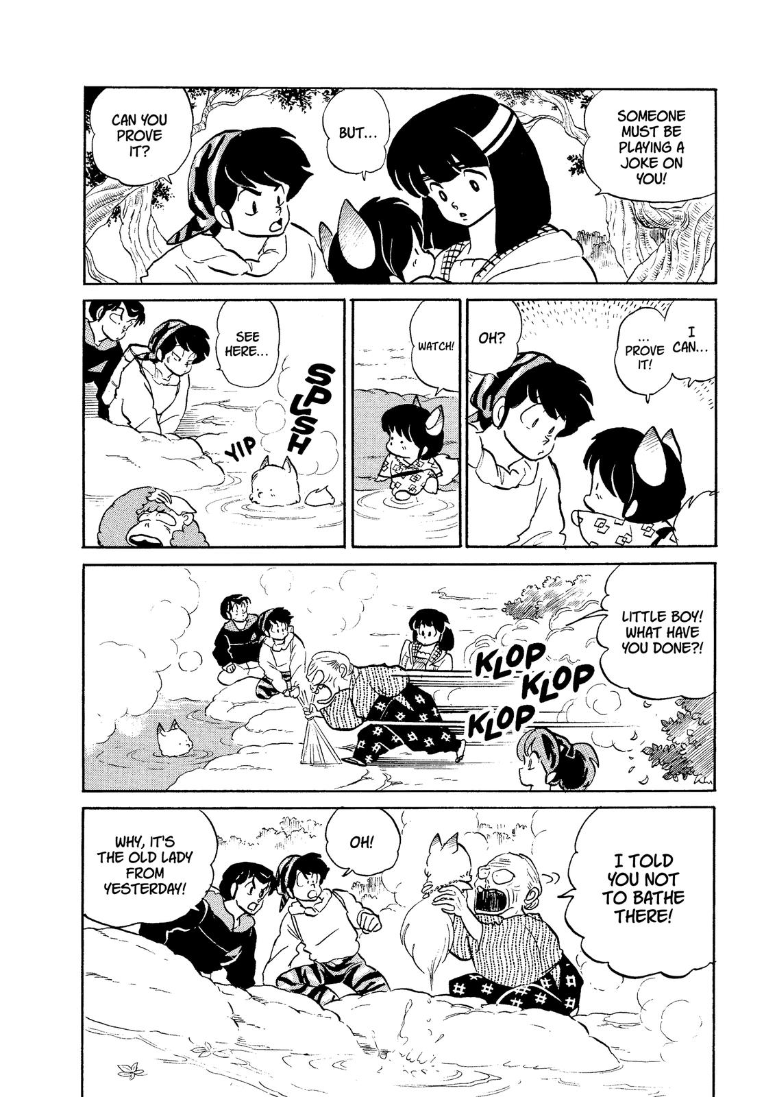Read Urusei Yatsura Manga Online