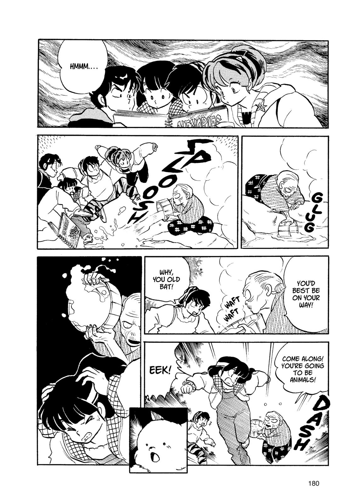 Read Urusei Yatsura Manga Online