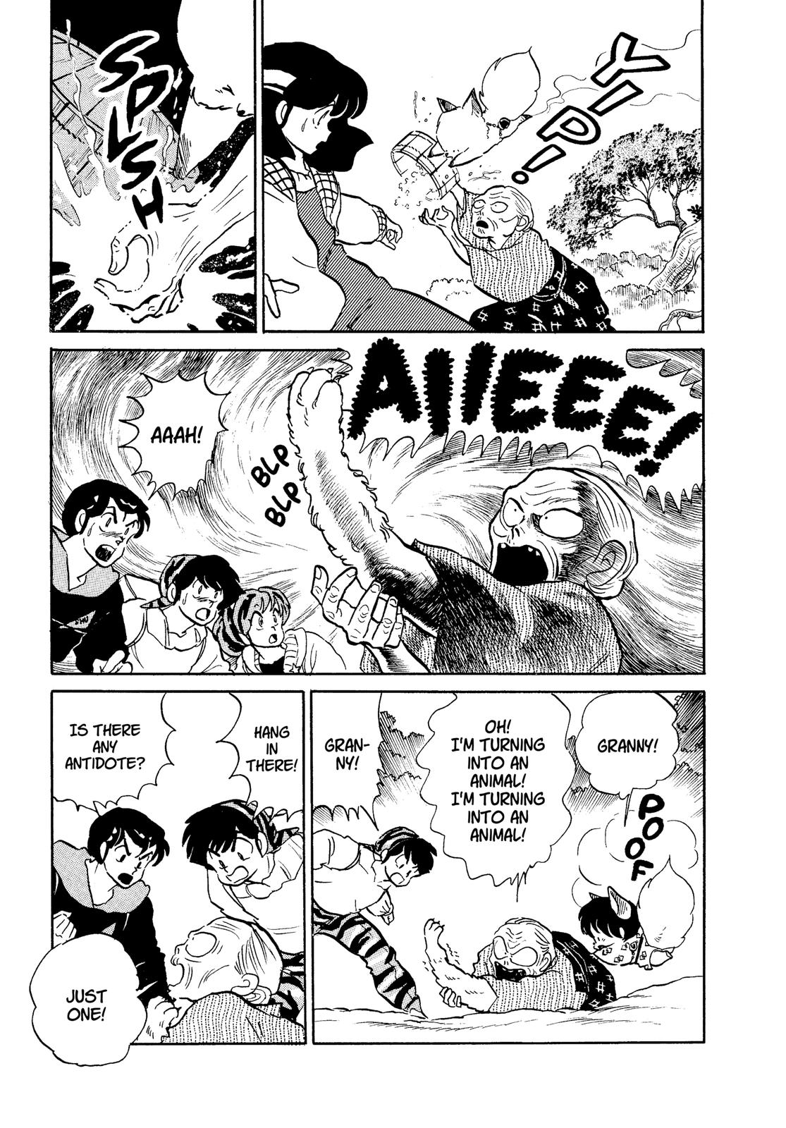 Read Urusei Yatsura Manga Online