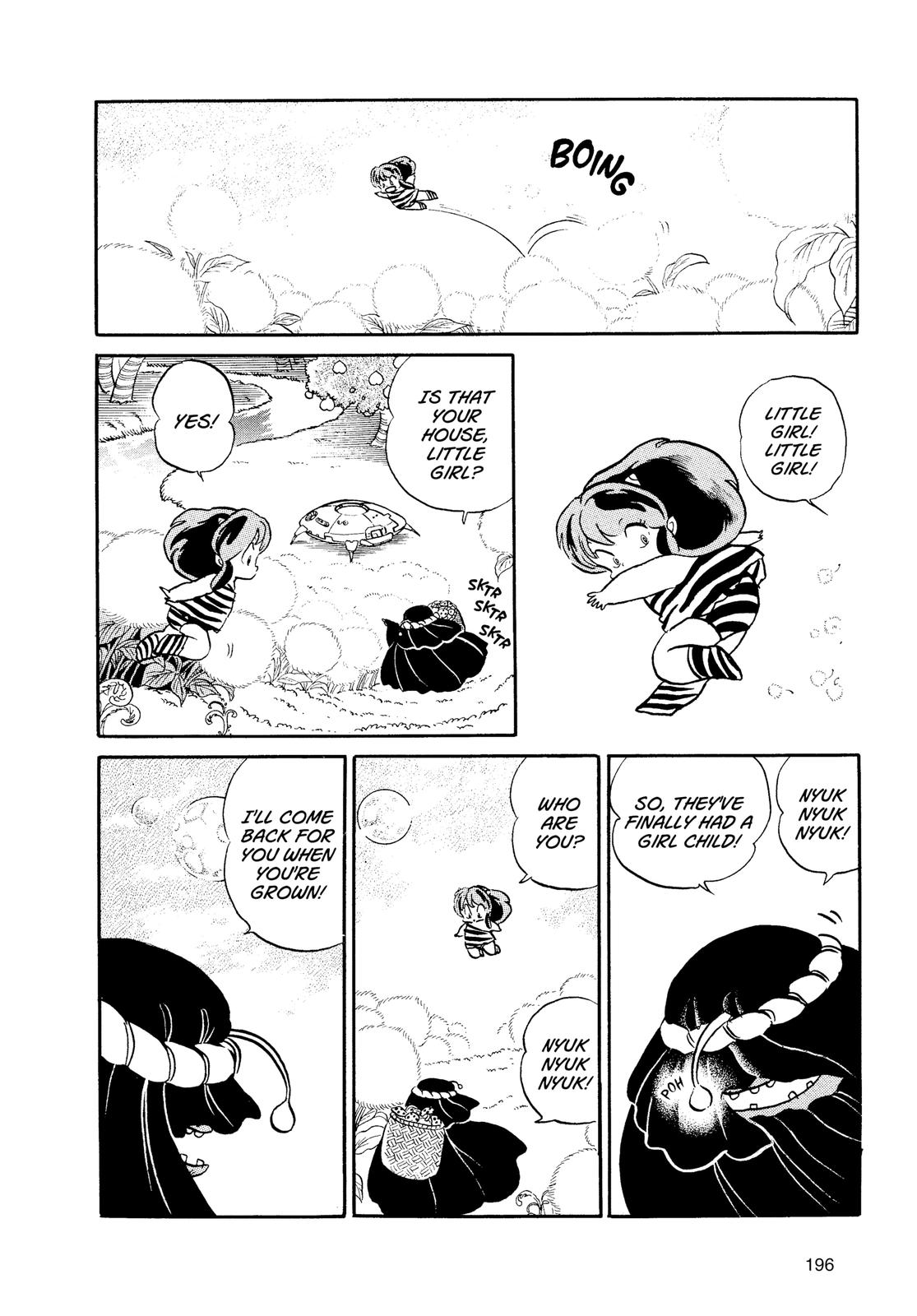 Read Urusei Yatsura Manga Online