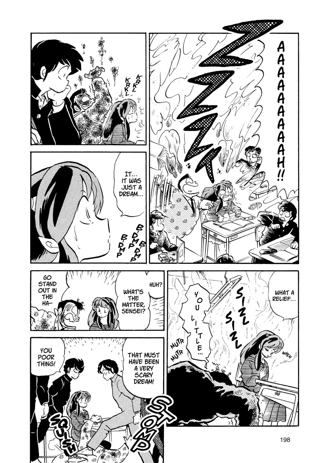 Read Urusei Yatsura Manga Online