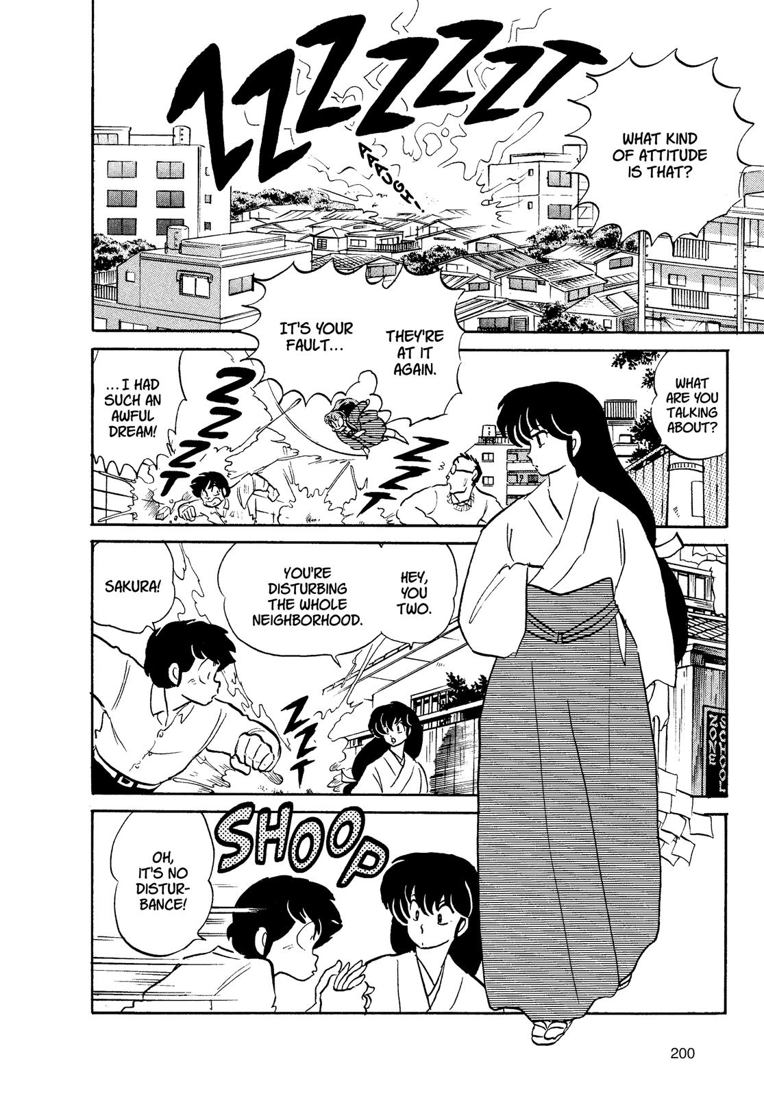 Read Urusei Yatsura Manga Online