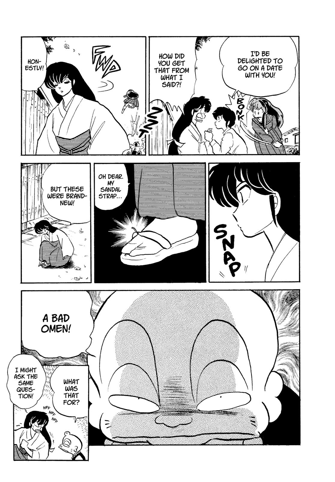 Read Urusei Yatsura Manga Online
