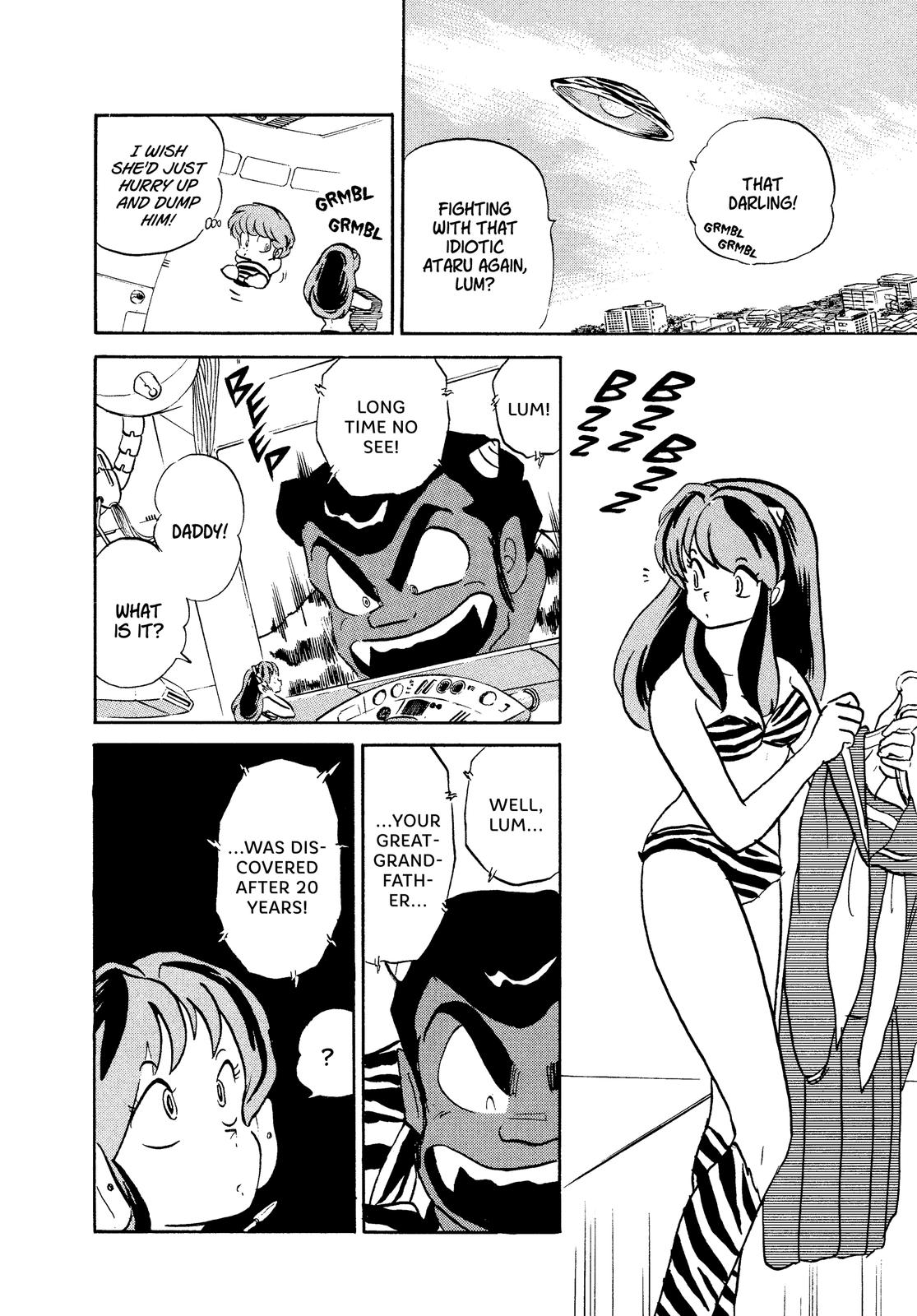 Read Urusei Yatsura Manga Online