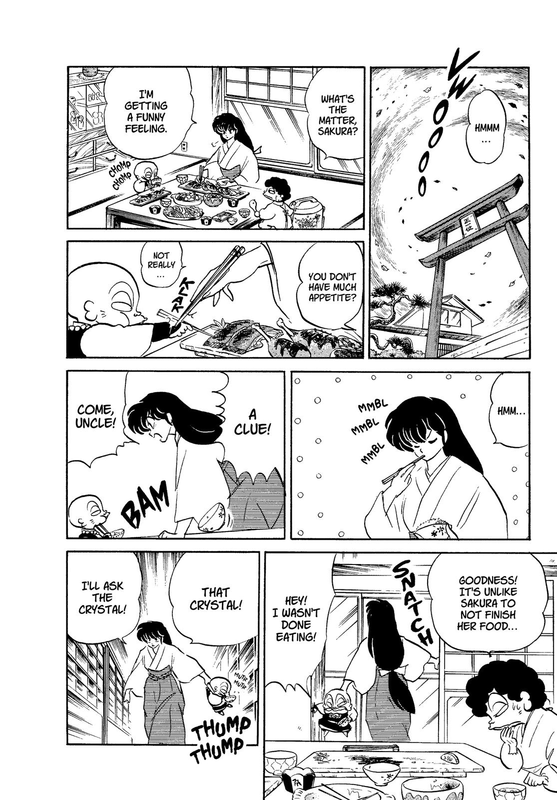 Read Urusei Yatsura Manga Online