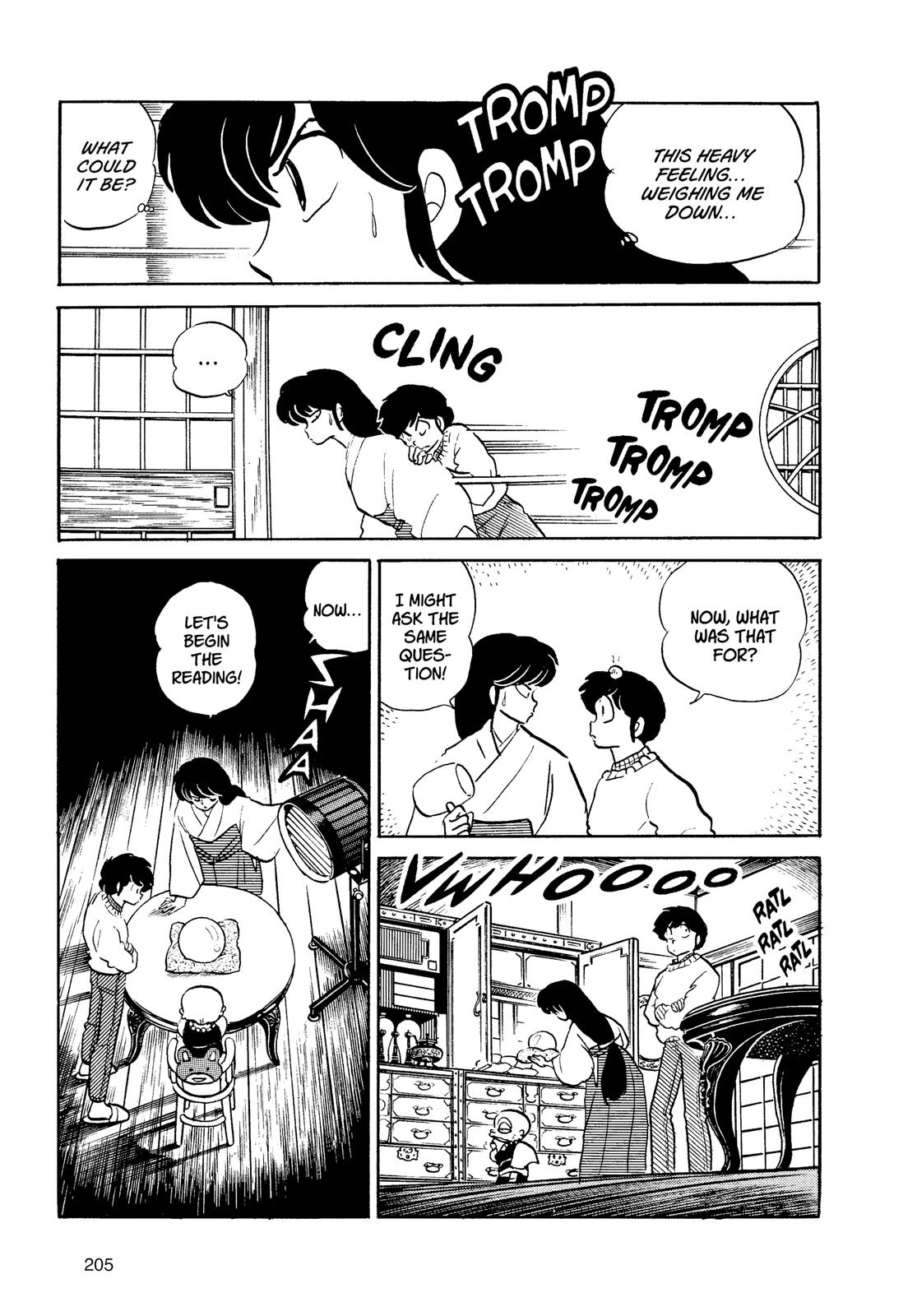 Read Urusei Yatsura Manga Online