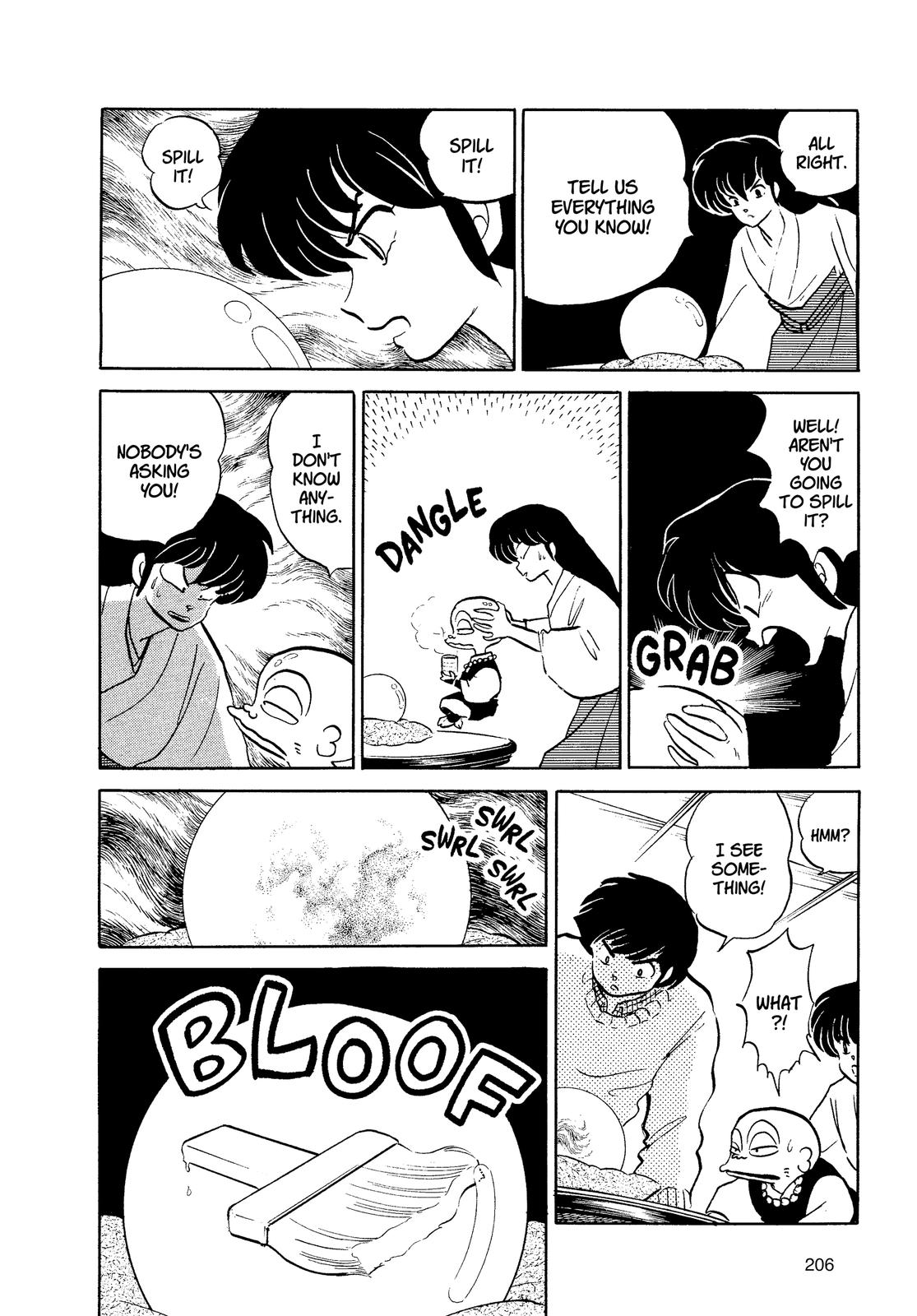 Read Urusei Yatsura Manga Online