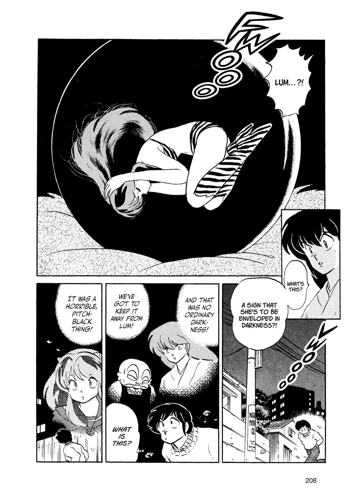 Read Urusei Yatsura Manga Online