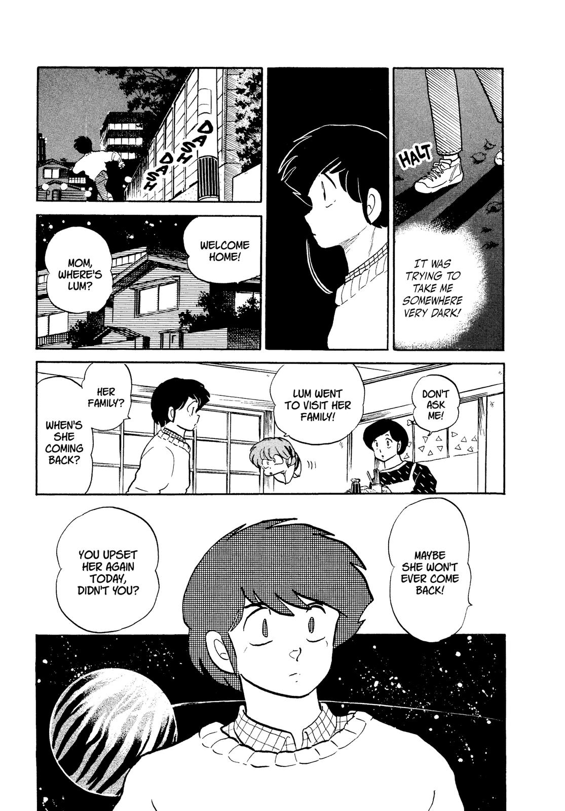 Read Urusei Yatsura Manga Online