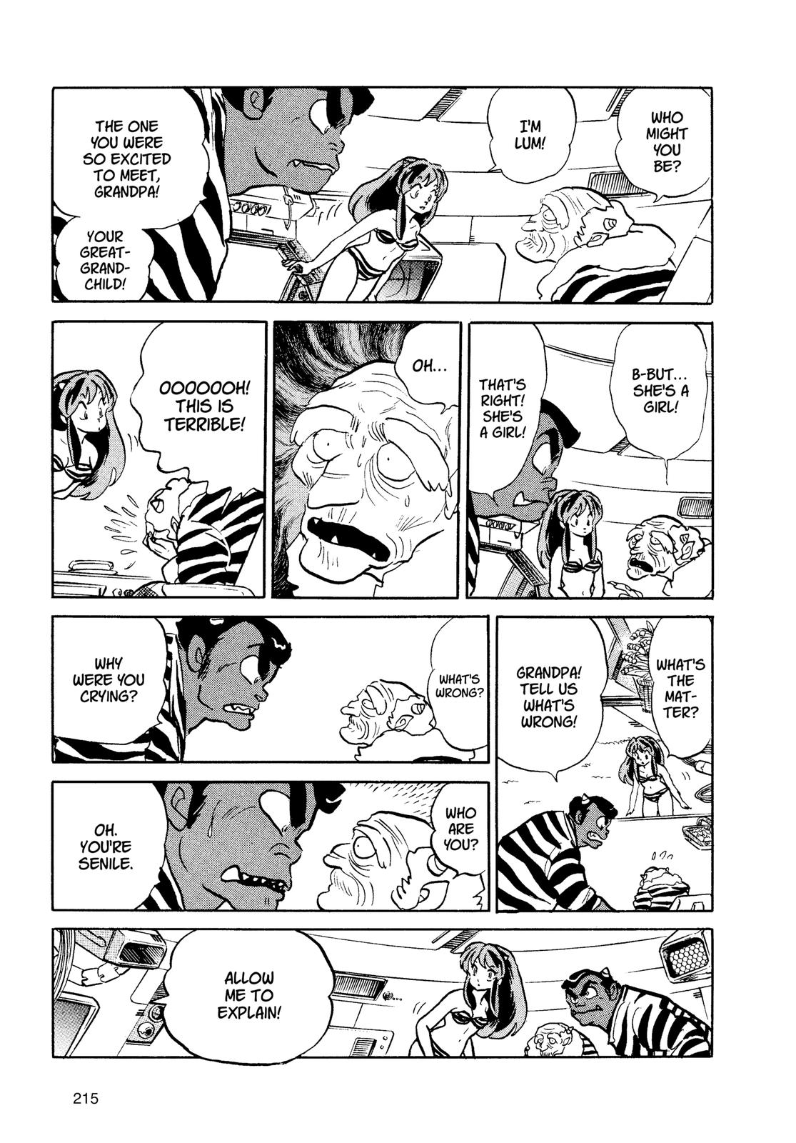 Read Urusei Yatsura Manga Online