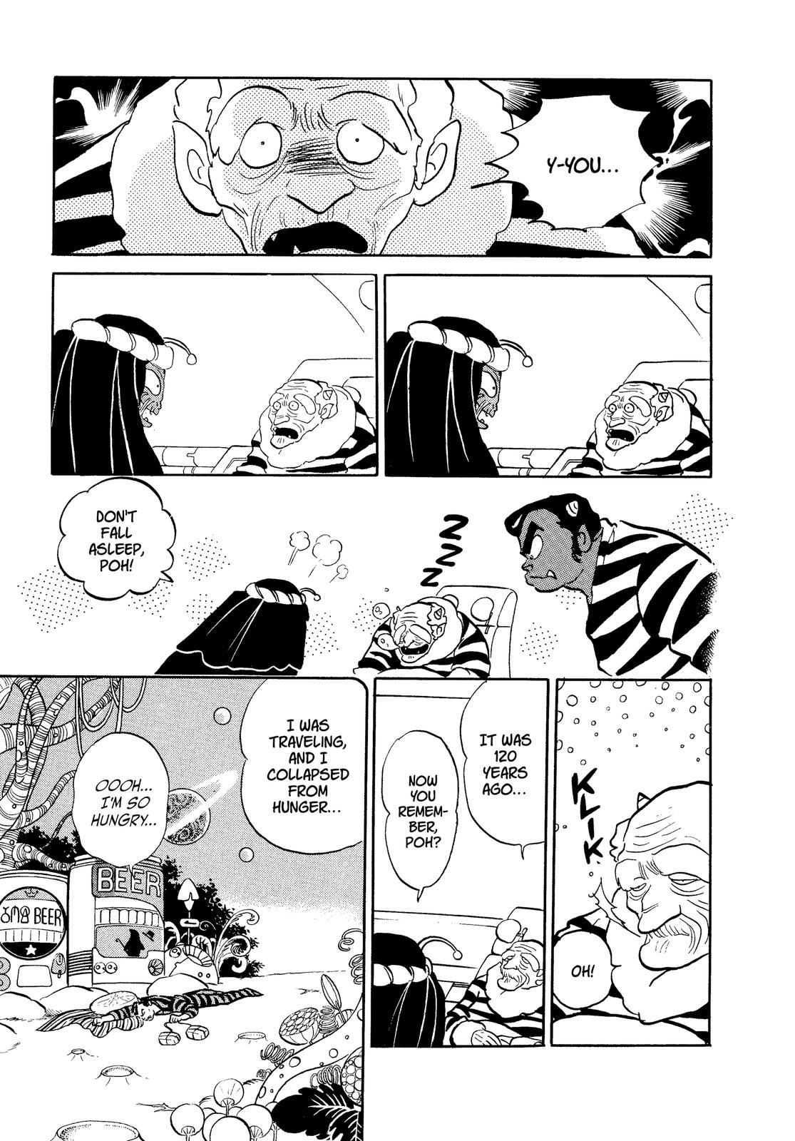Read Urusei Yatsura Manga Online