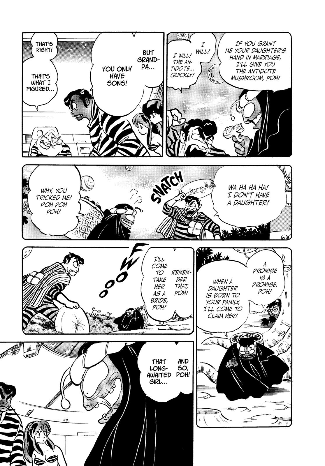 Read Urusei Yatsura Manga Online