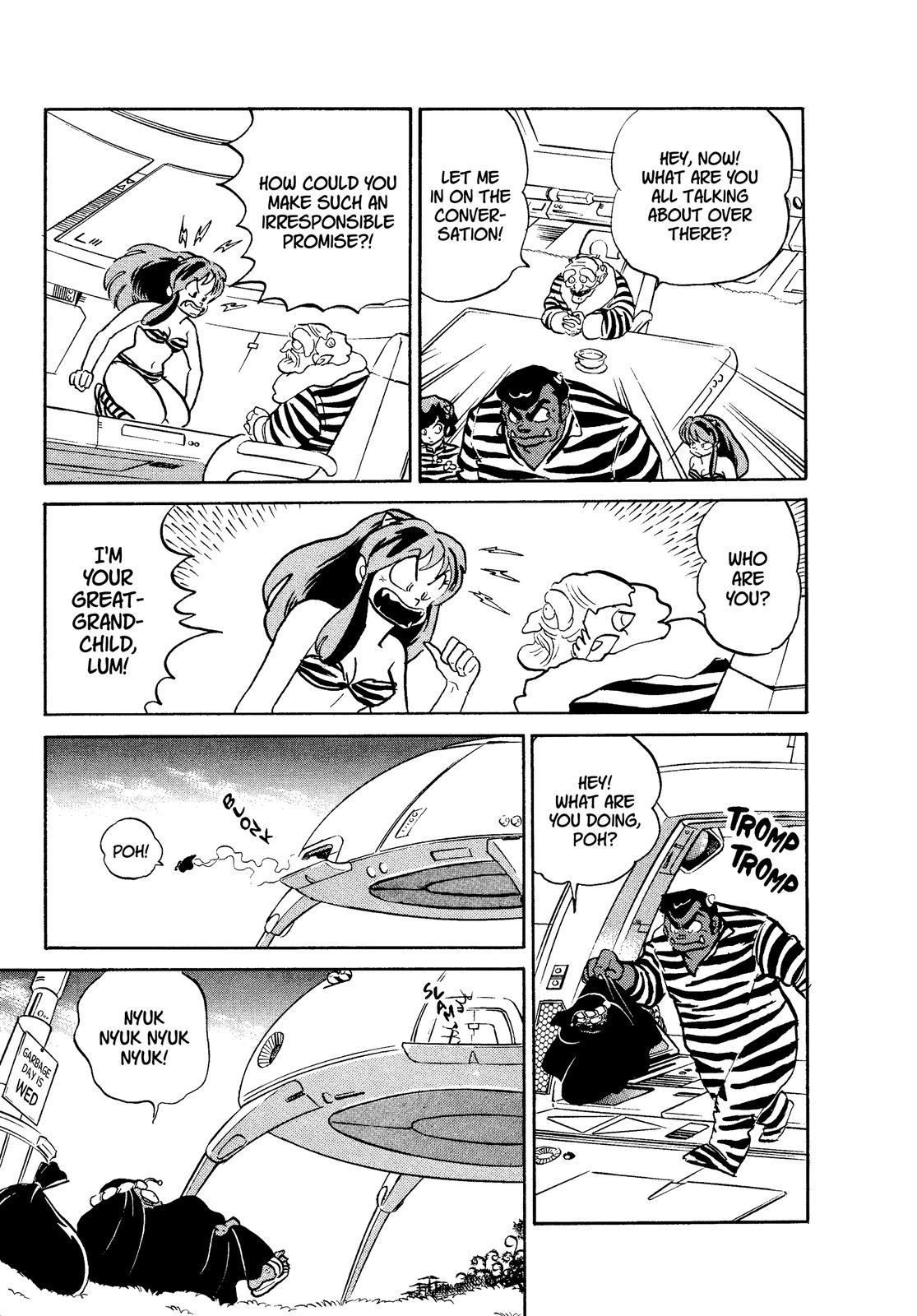 Read Urusei Yatsura Manga Online