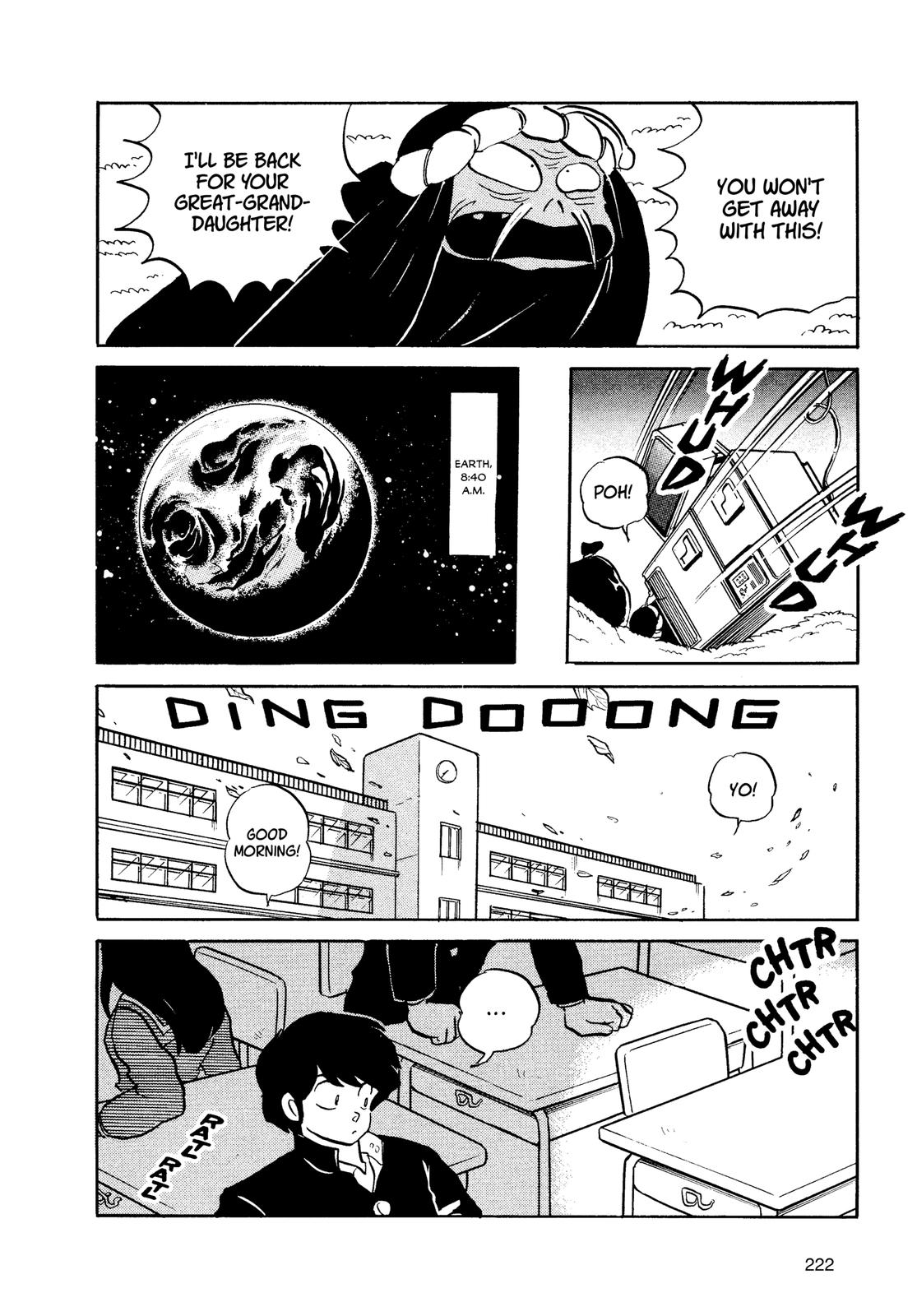Read Urusei Yatsura Manga Online