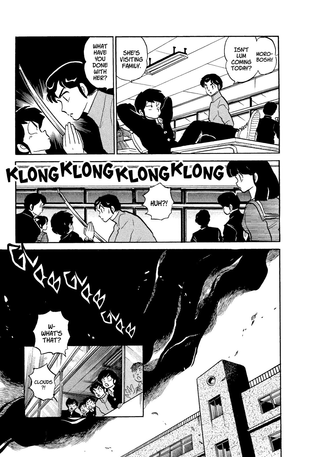 Read Urusei Yatsura Manga Online