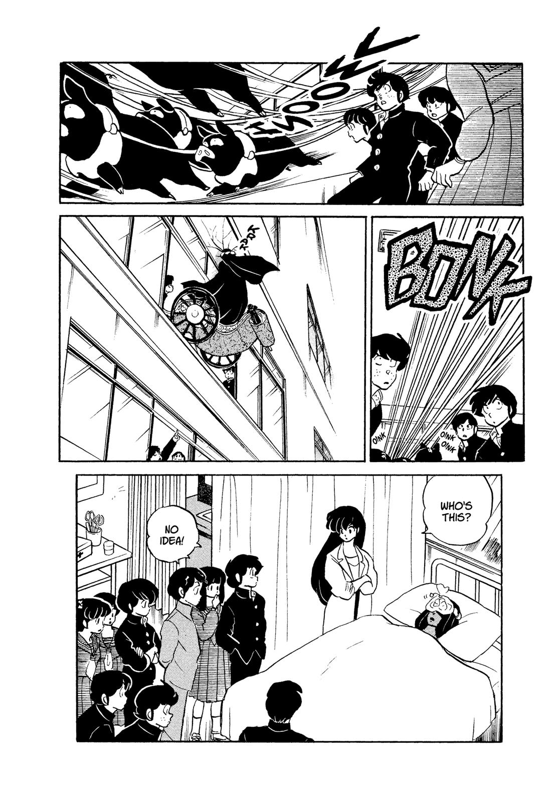 Read Urusei Yatsura Manga Online