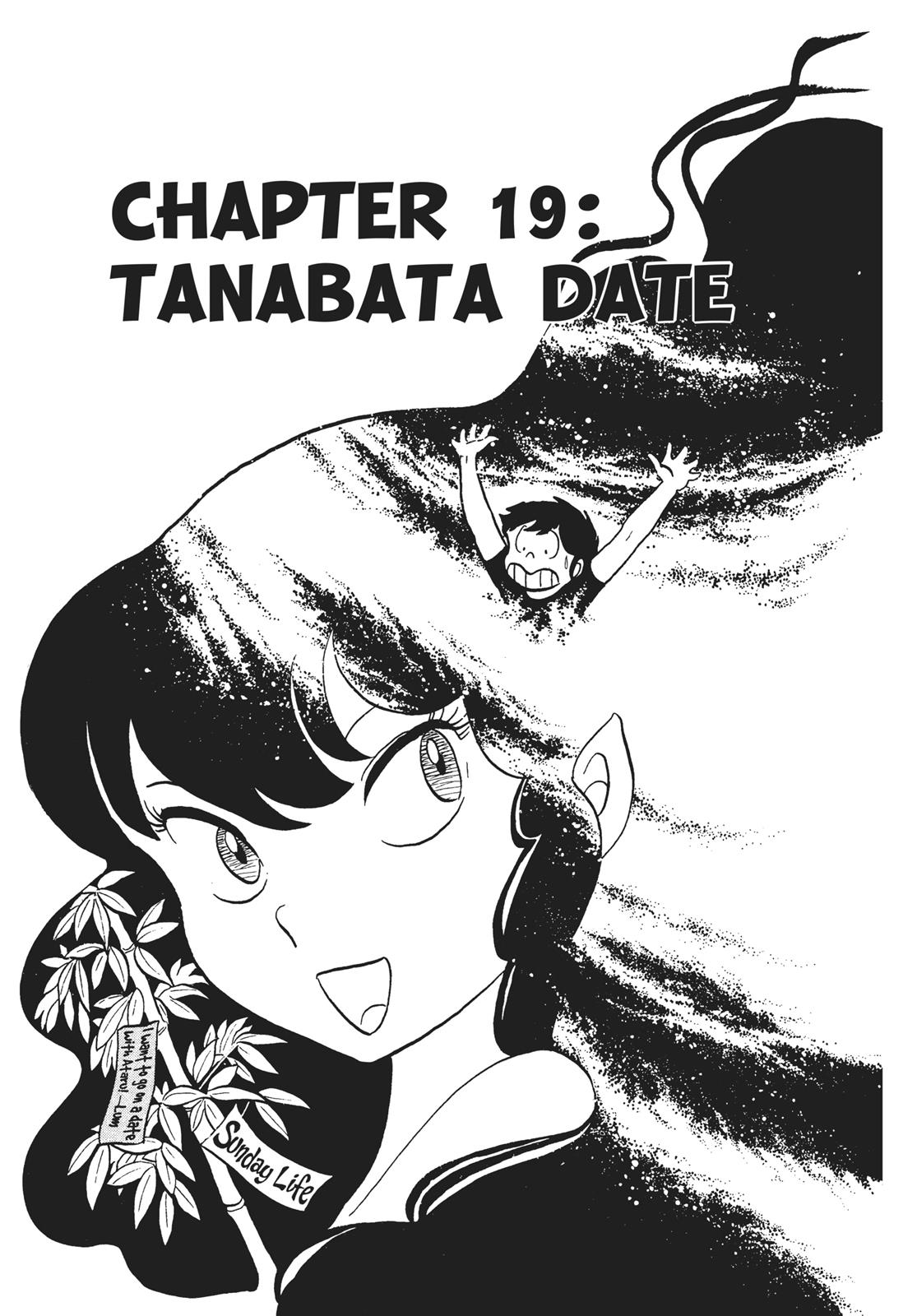 Read Urusei Yatsura Manga Online
