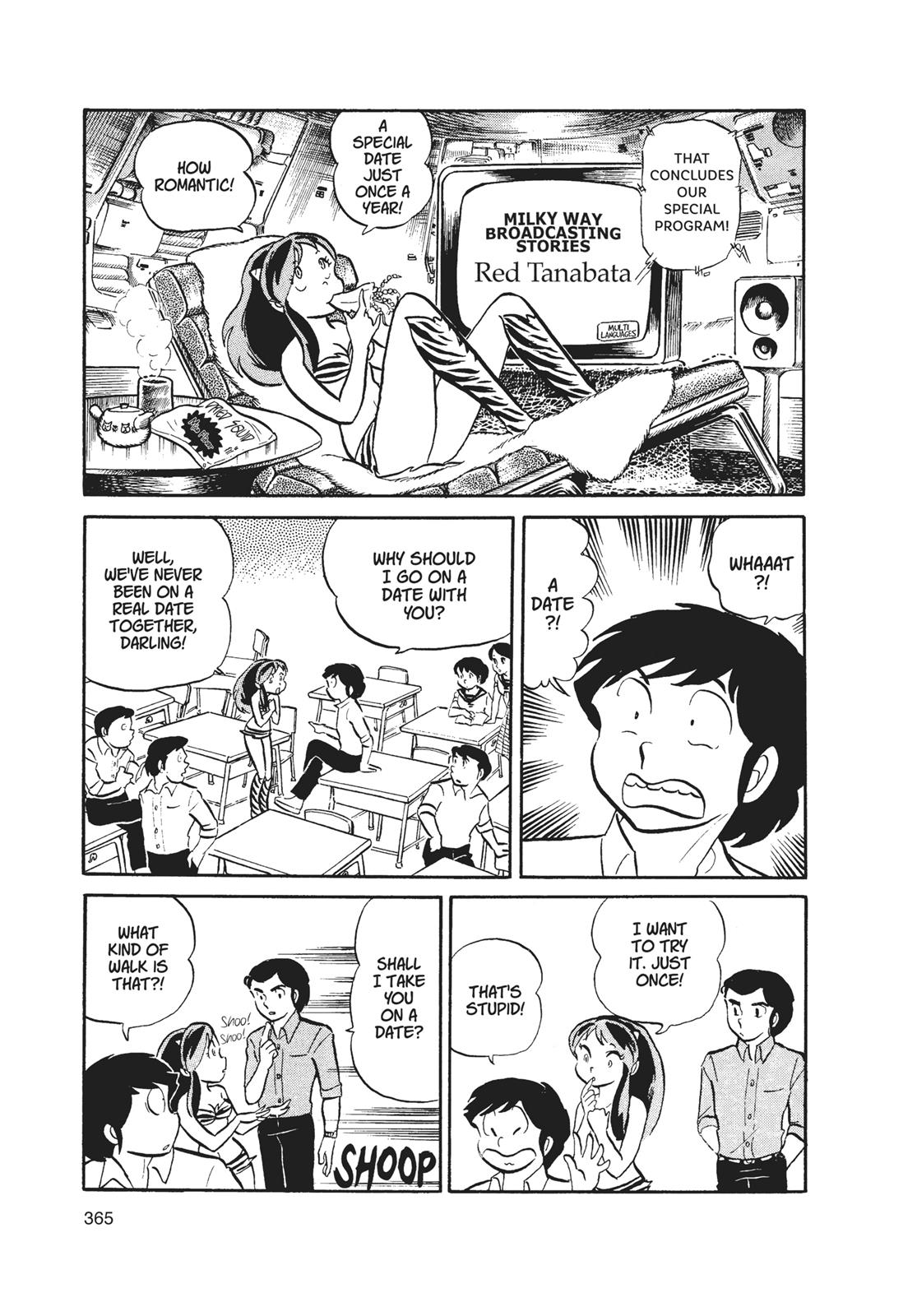 Read Urusei Yatsura Manga Online
