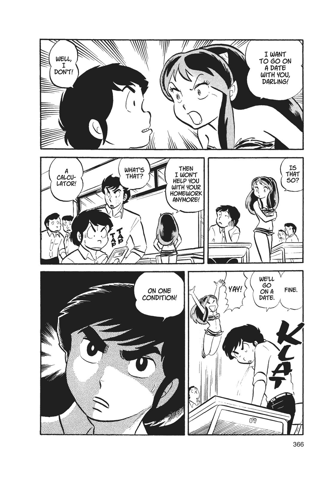 Read Urusei Yatsura Manga Online