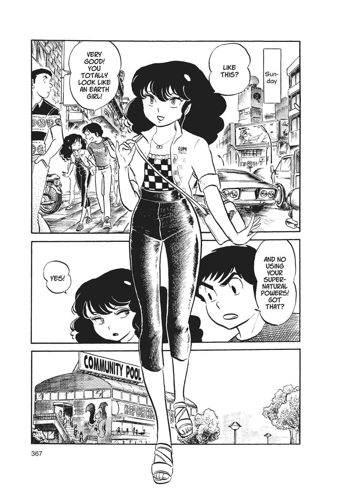 Read Urusei Yatsura Manga Online