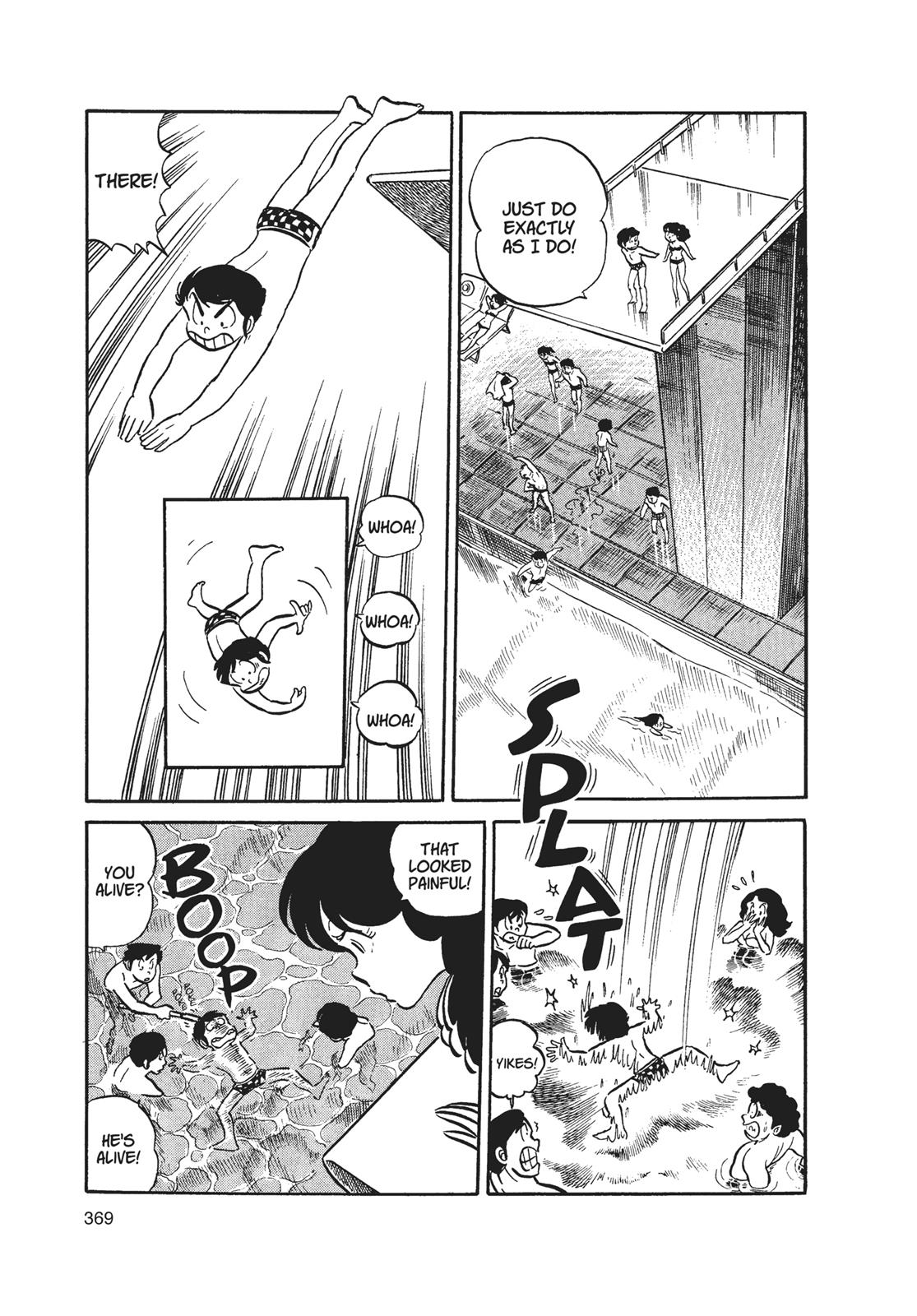 Read Urusei Yatsura Manga Online