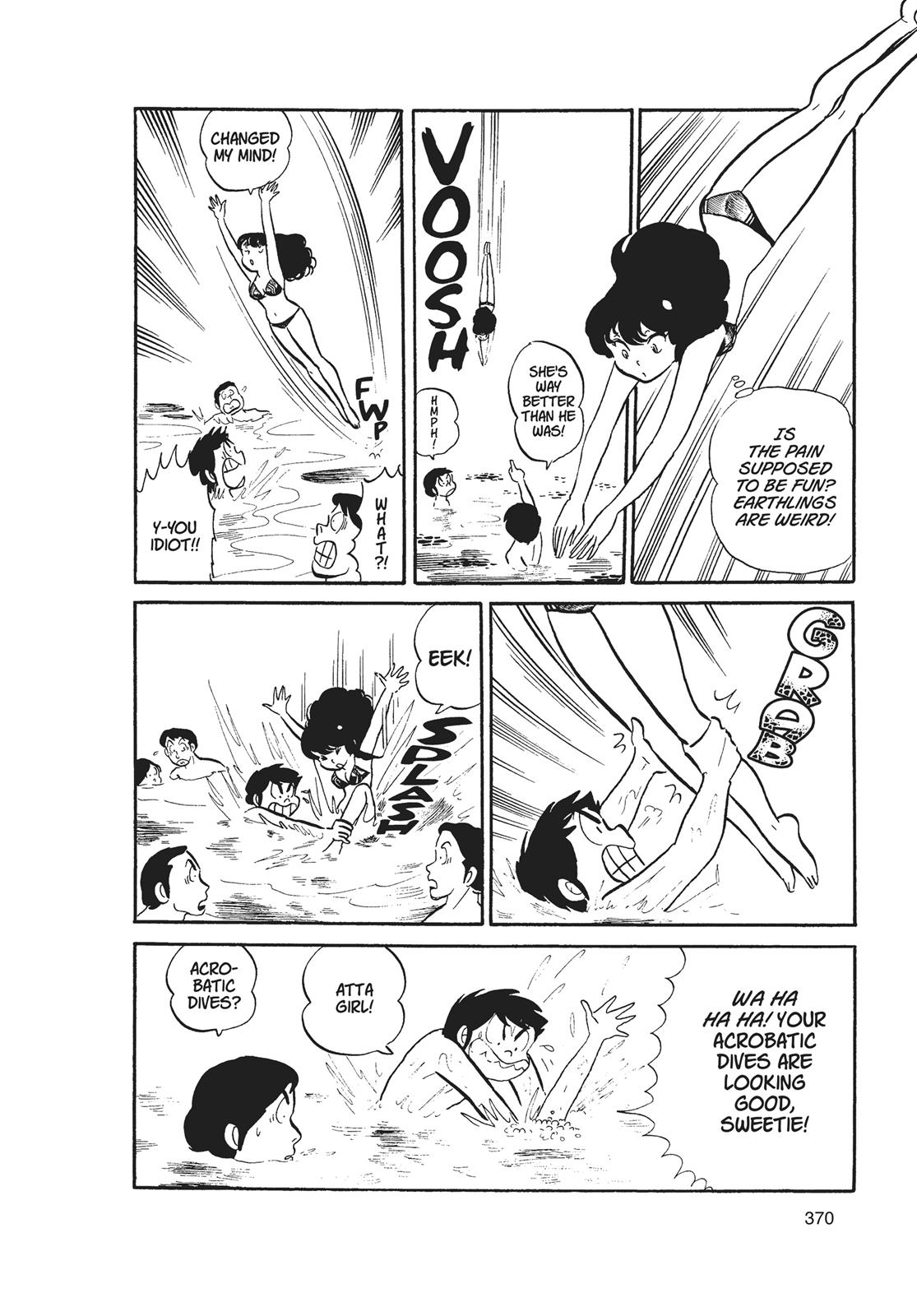 Read Urusei Yatsura Manga Online
