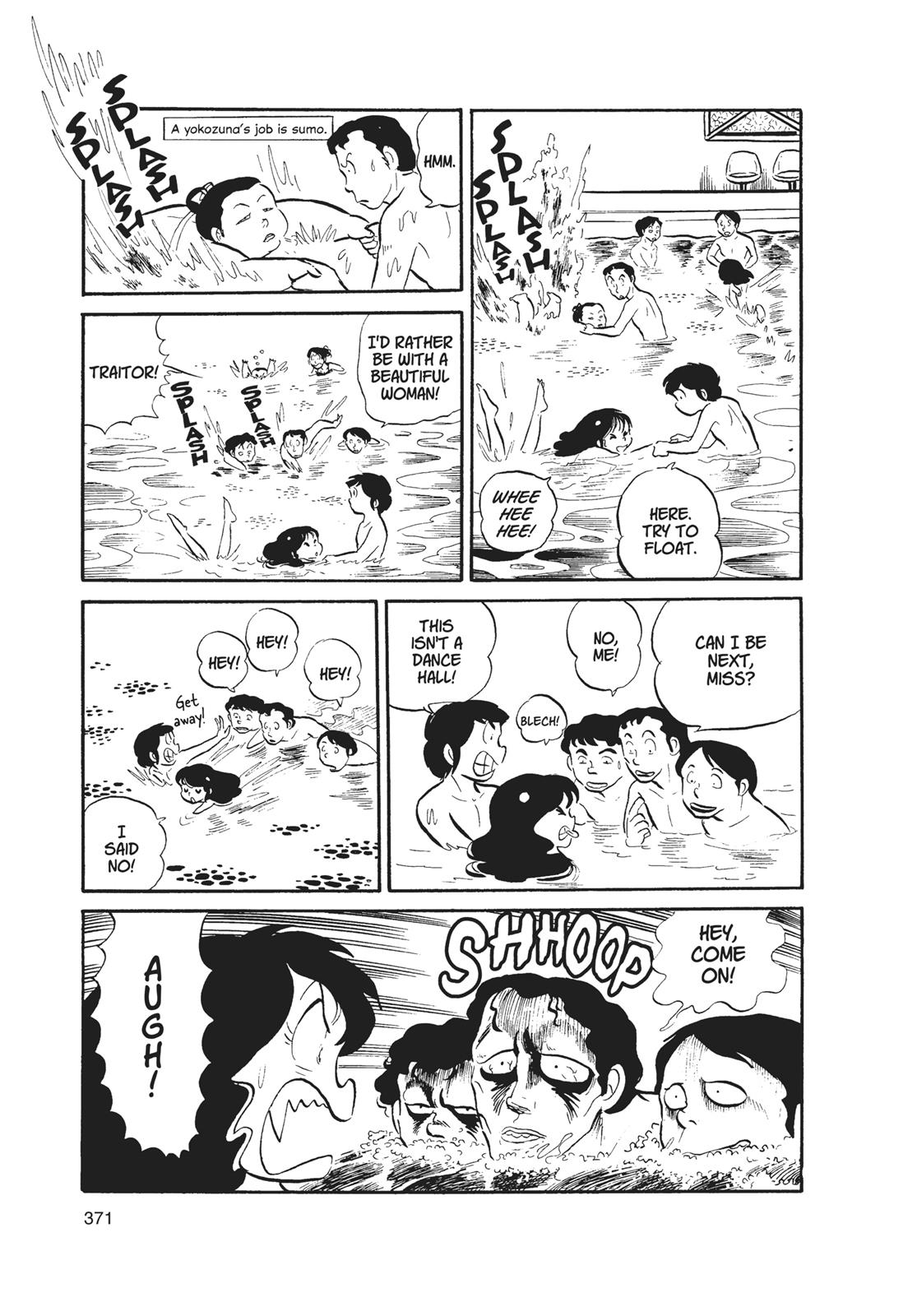 Read Urusei Yatsura Manga Online