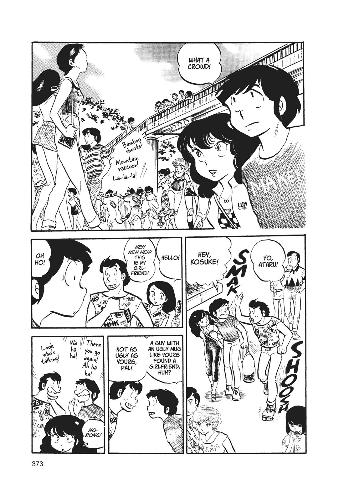 Read Urusei Yatsura Manga Online