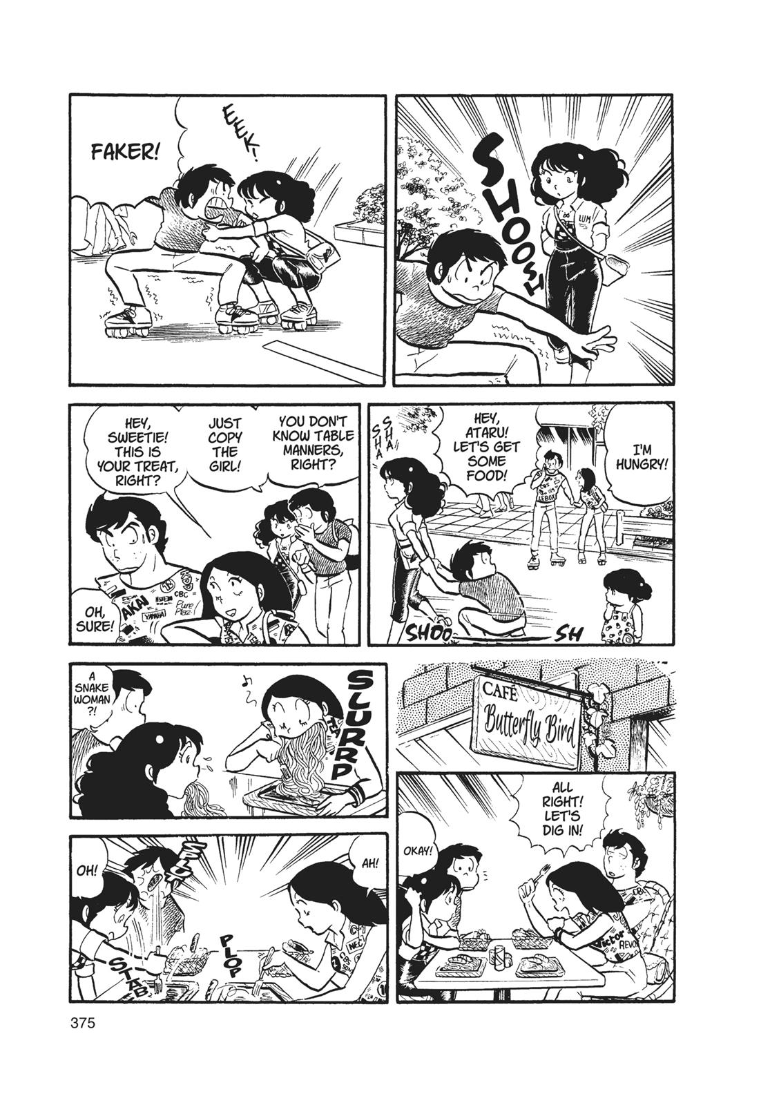 Read Urusei Yatsura Manga Online
