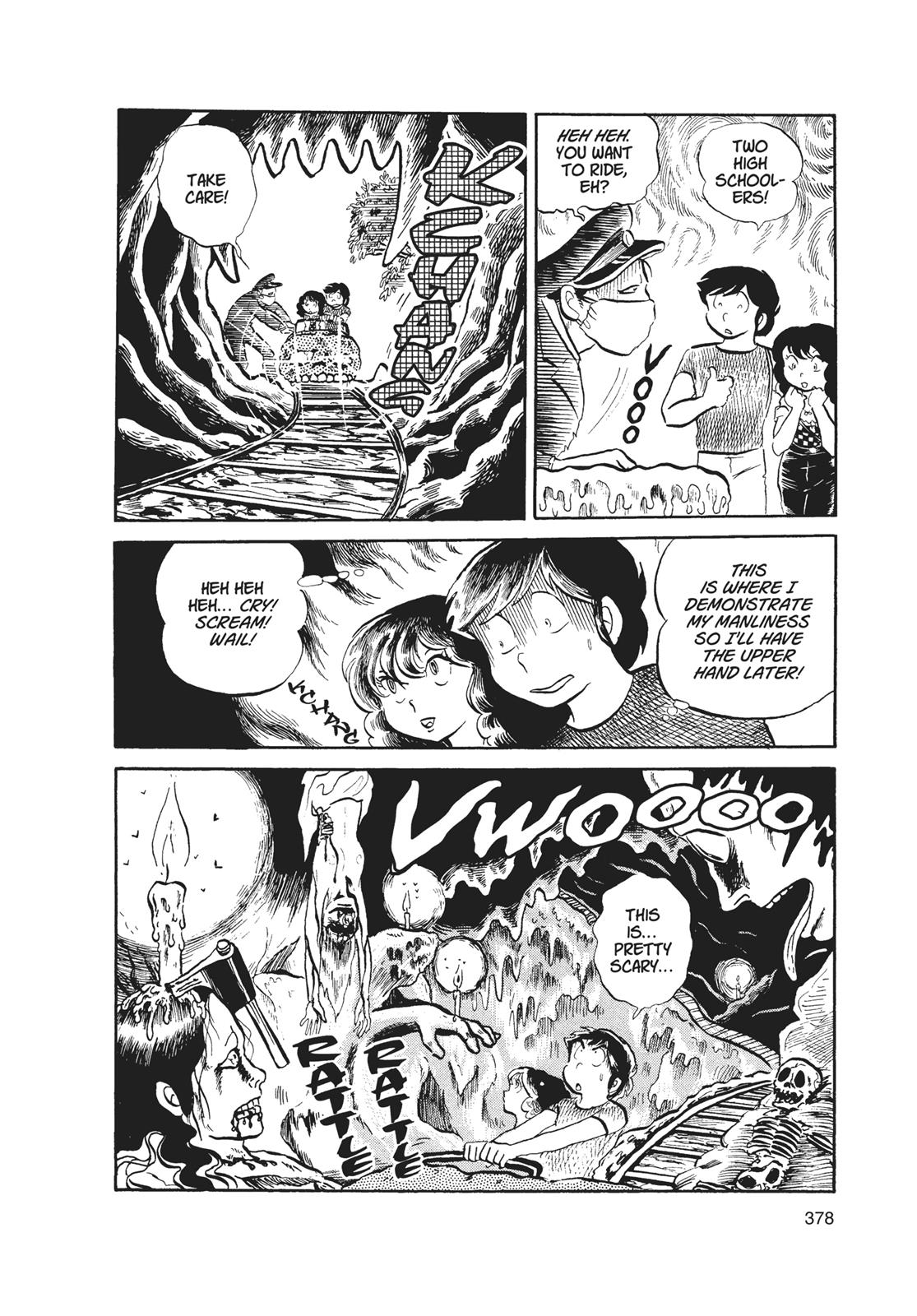 Read Urusei Yatsura Manga Online