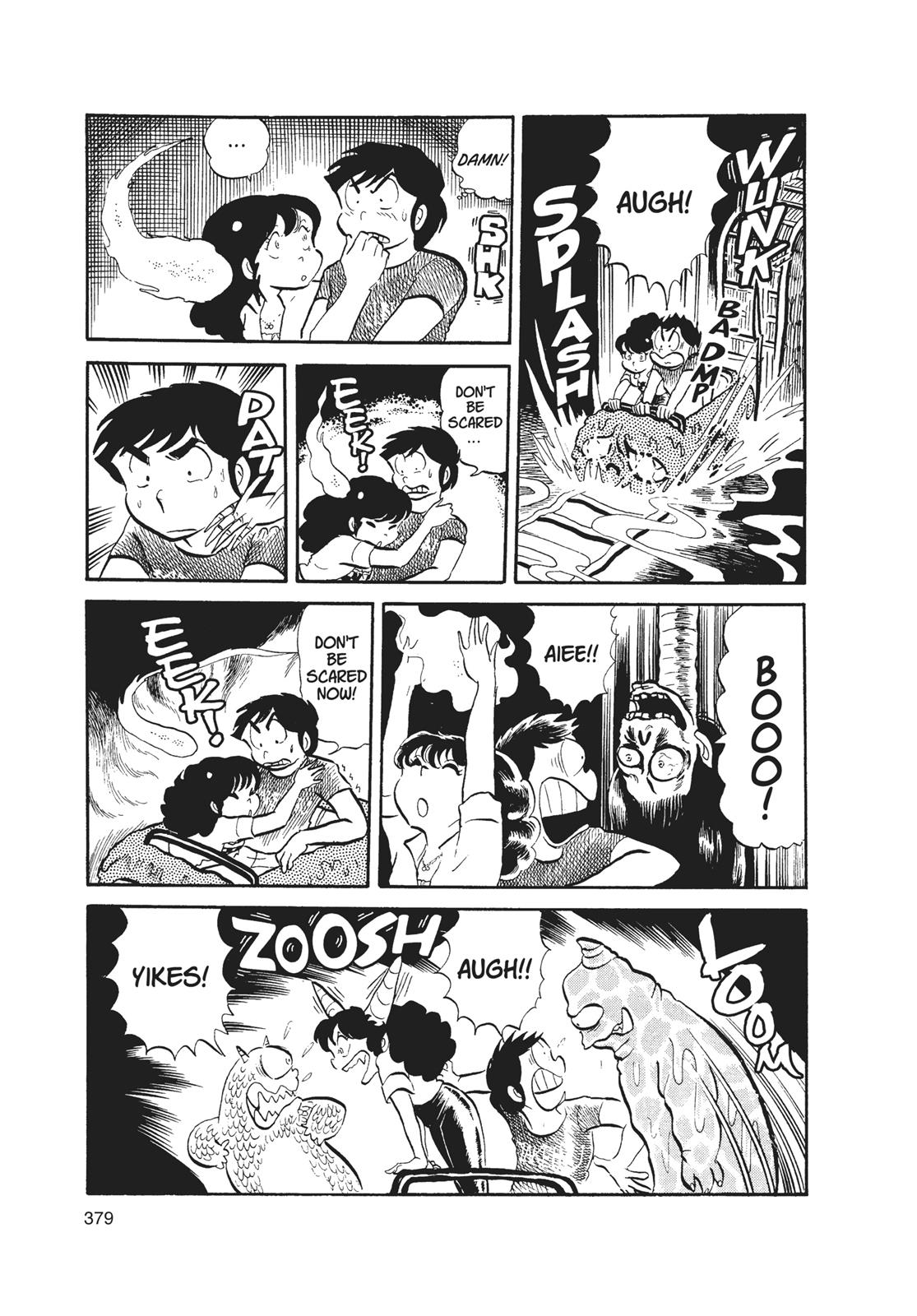 Read Urusei Yatsura Manga Online