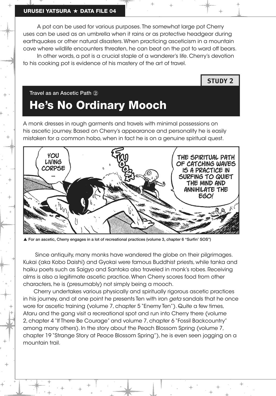 Read Urusei Yatsura Manga Online
