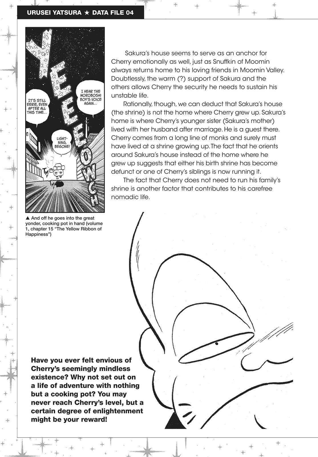 Read Urusei Yatsura Manga Online