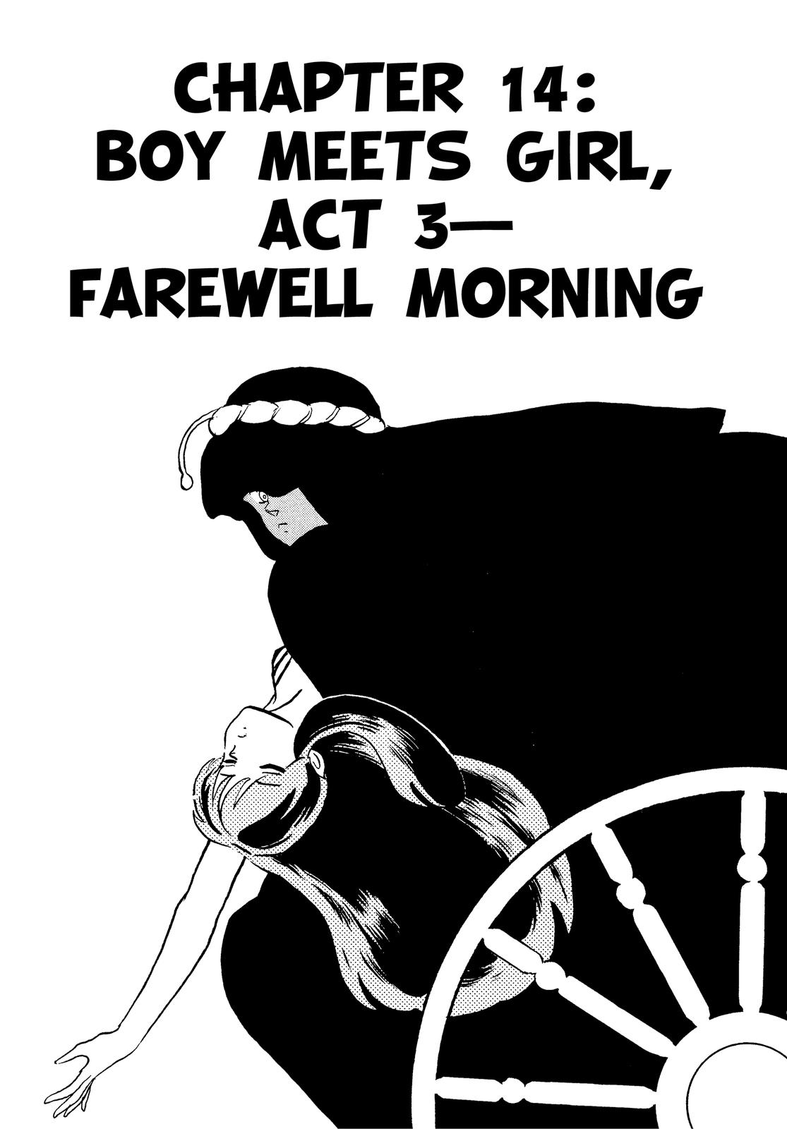 Read Urusei Yatsura Manga Online