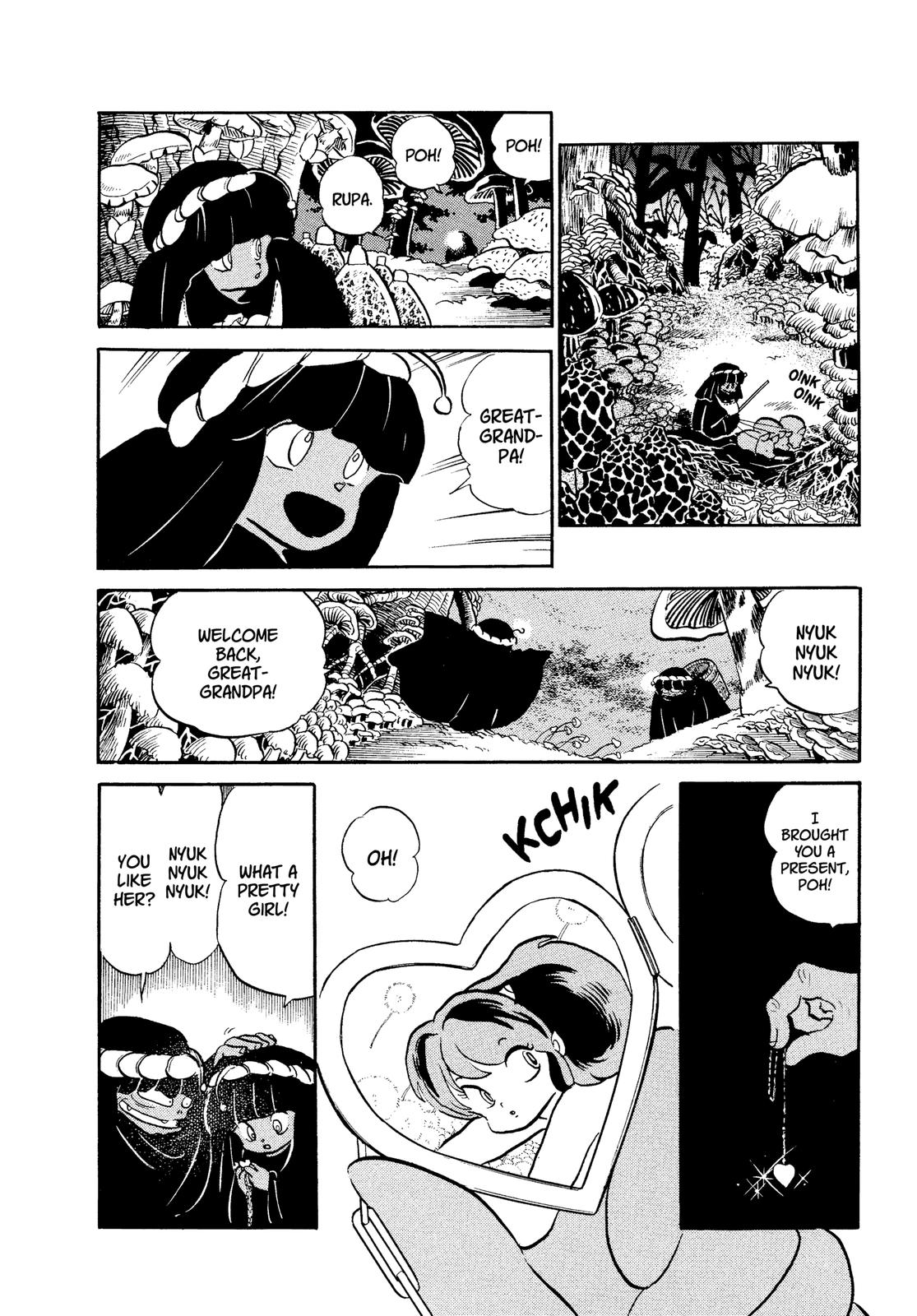 Read Urusei Yatsura Manga Online