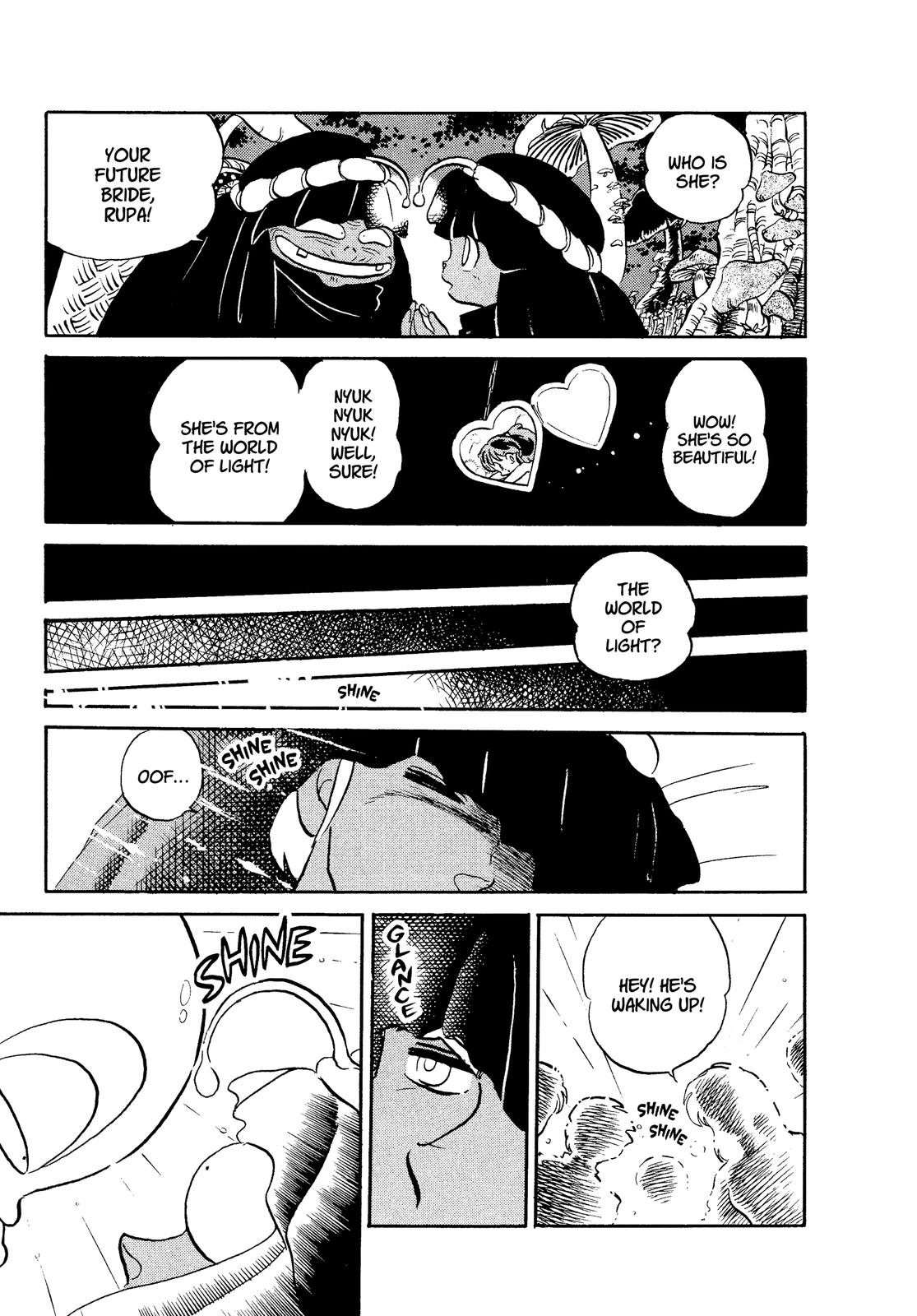 Read Urusei Yatsura Manga Online