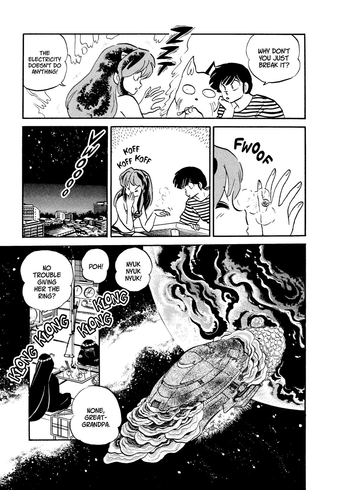 Read Urusei Yatsura Manga Online