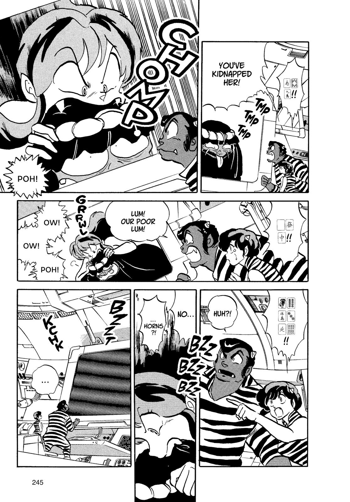 Read Urusei Yatsura Manga Online